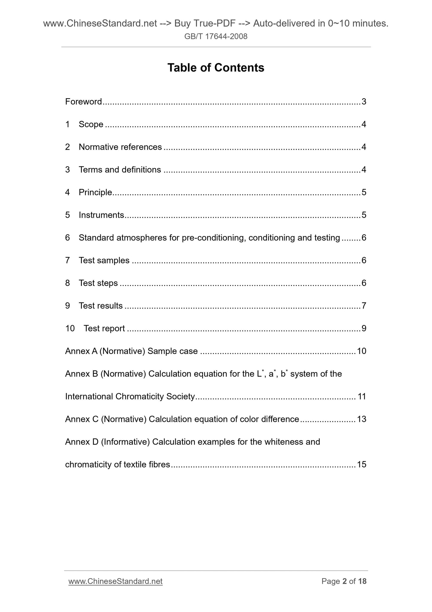 GB/T 17644-2008 Page 2