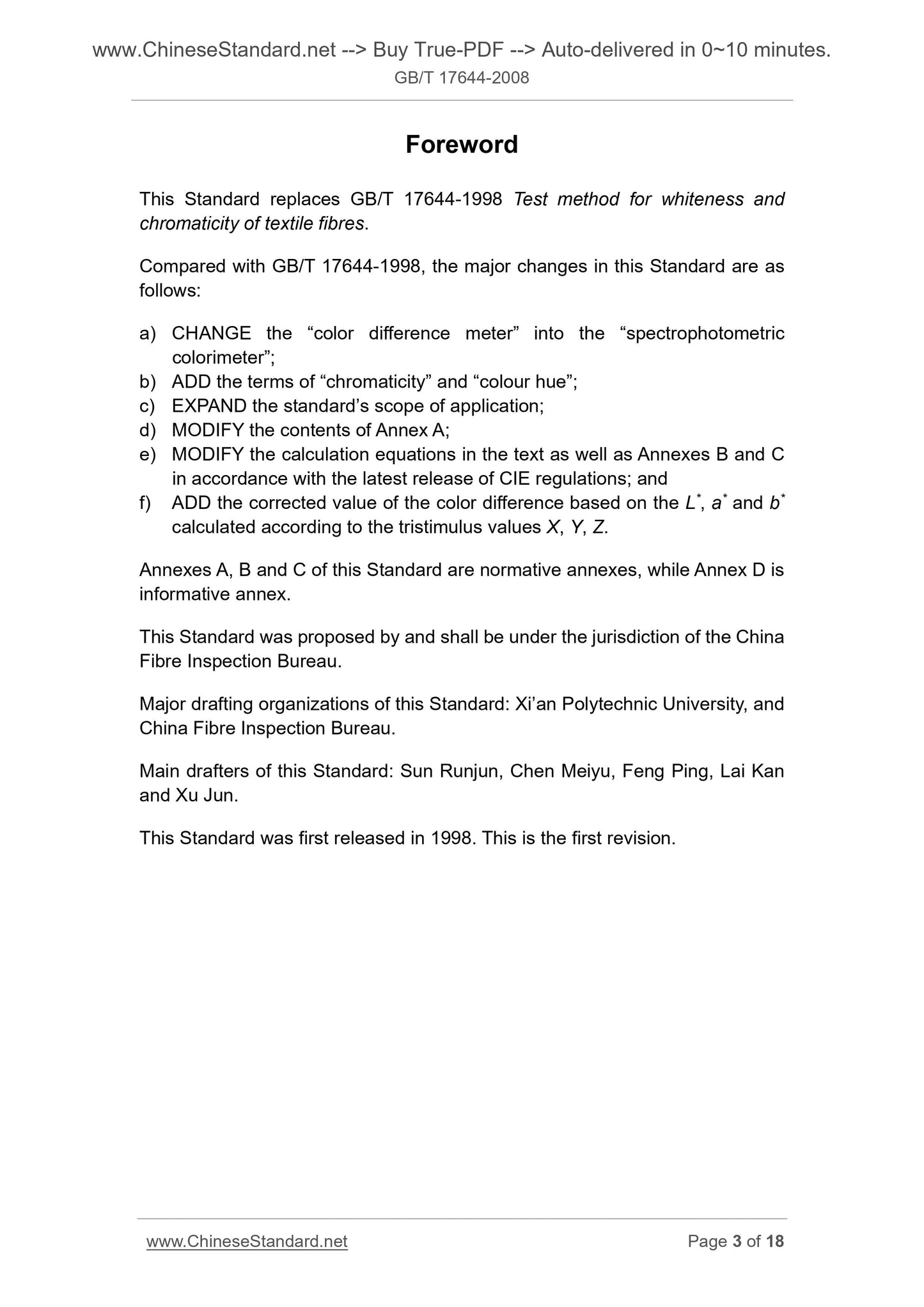GB/T 17644-2008 Page 3