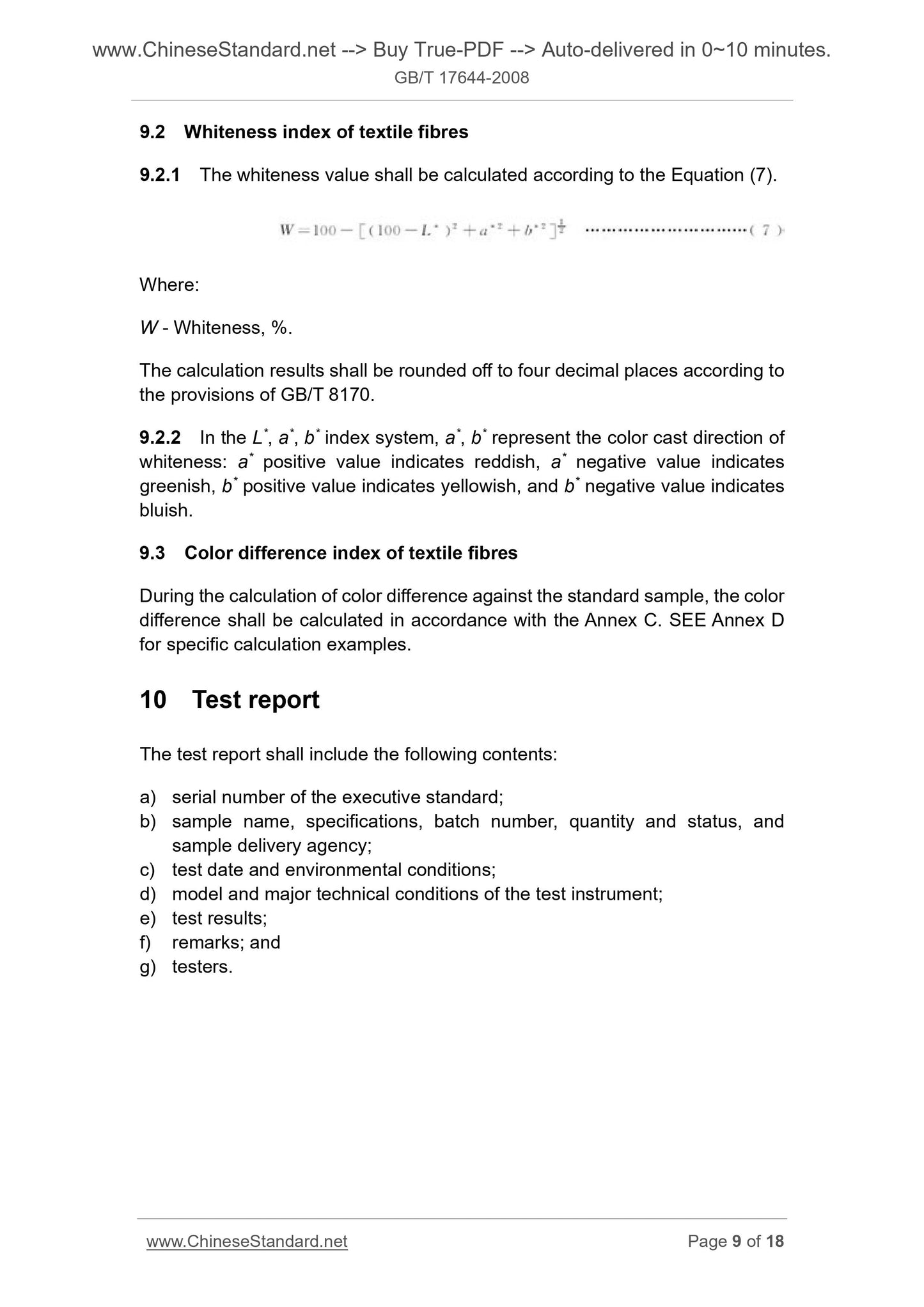 GB/T 17644-2008 Page 6
