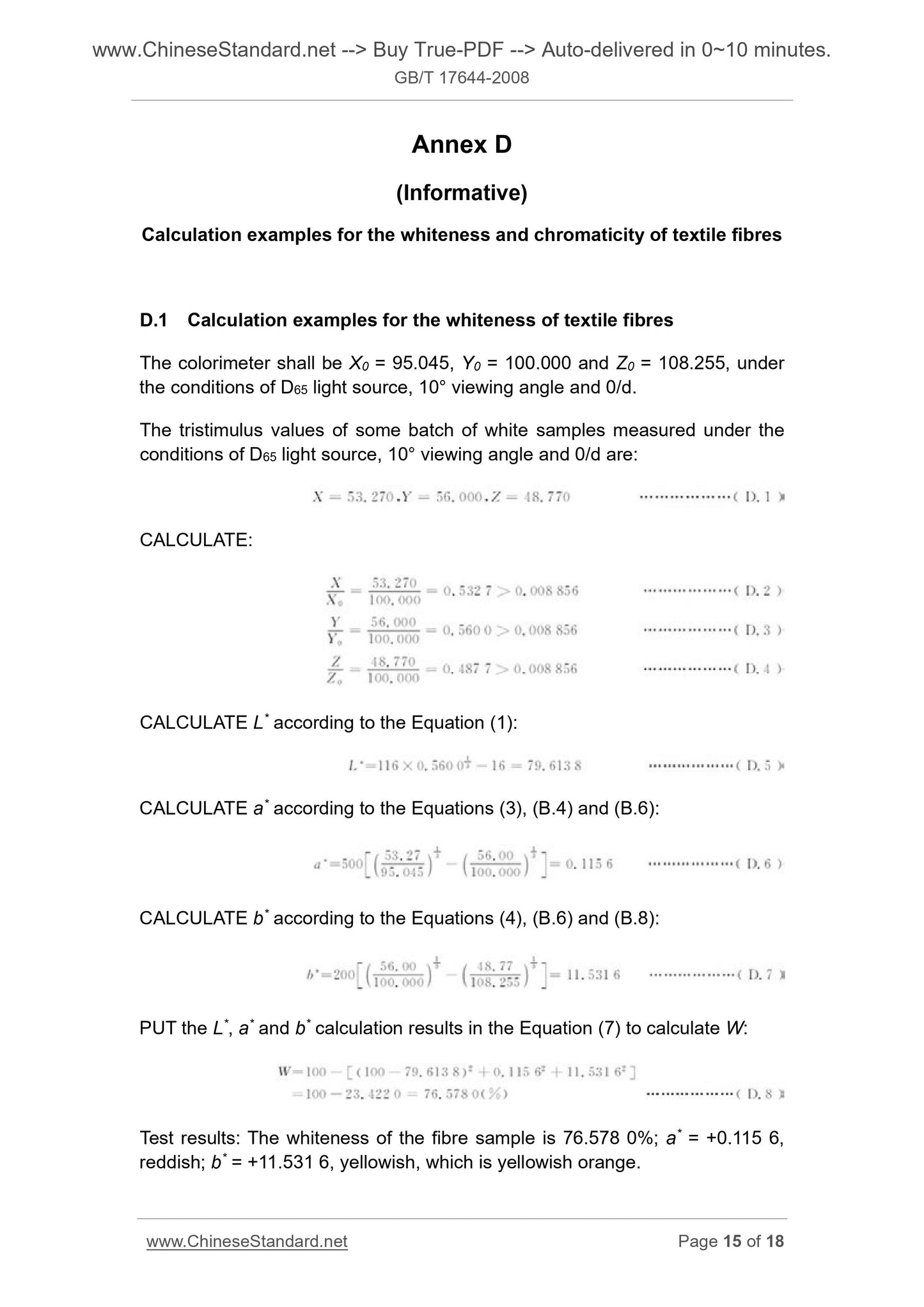 GB/T 17644-2008 Page 7