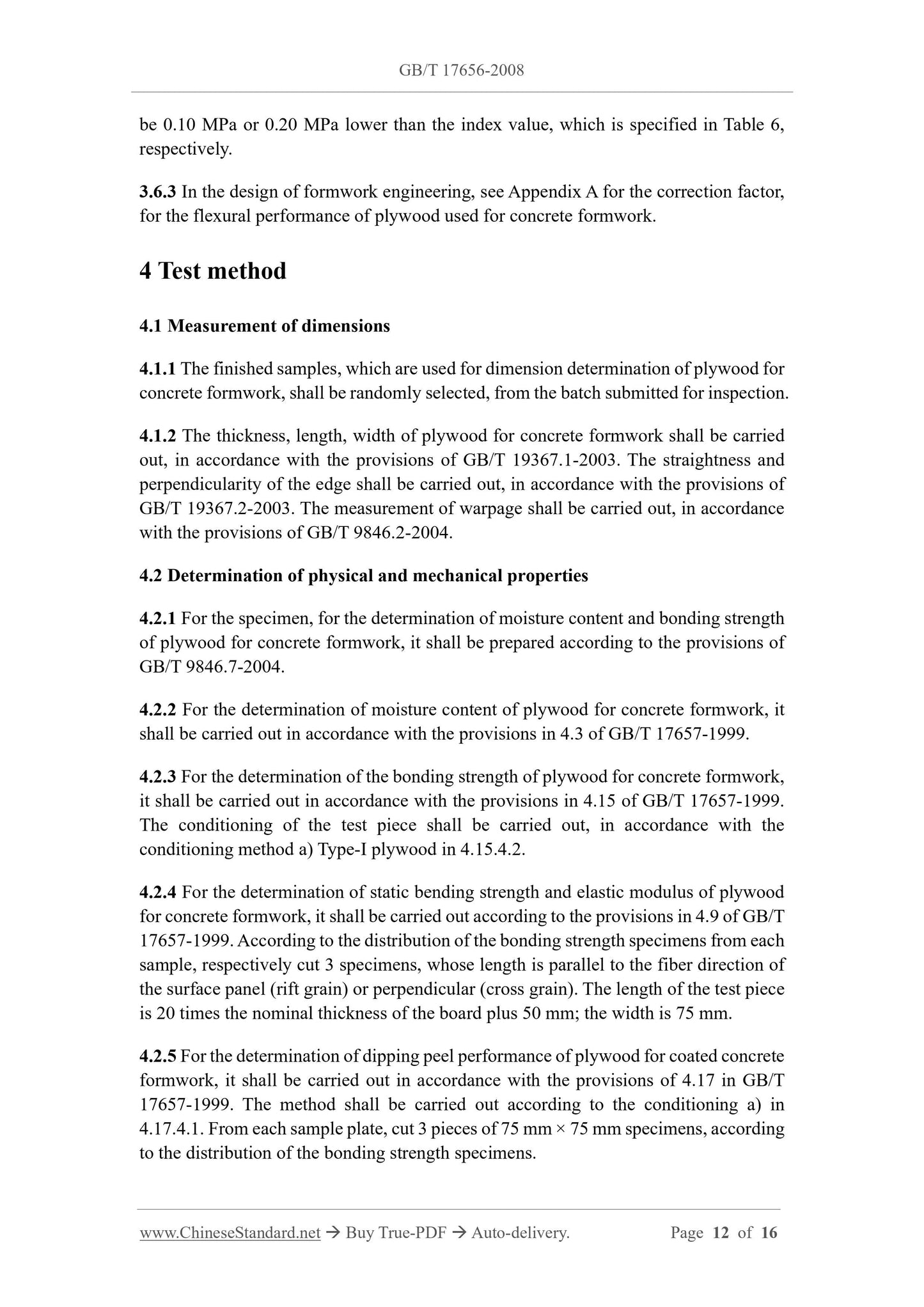 GB/T 17656-2008 Page 5