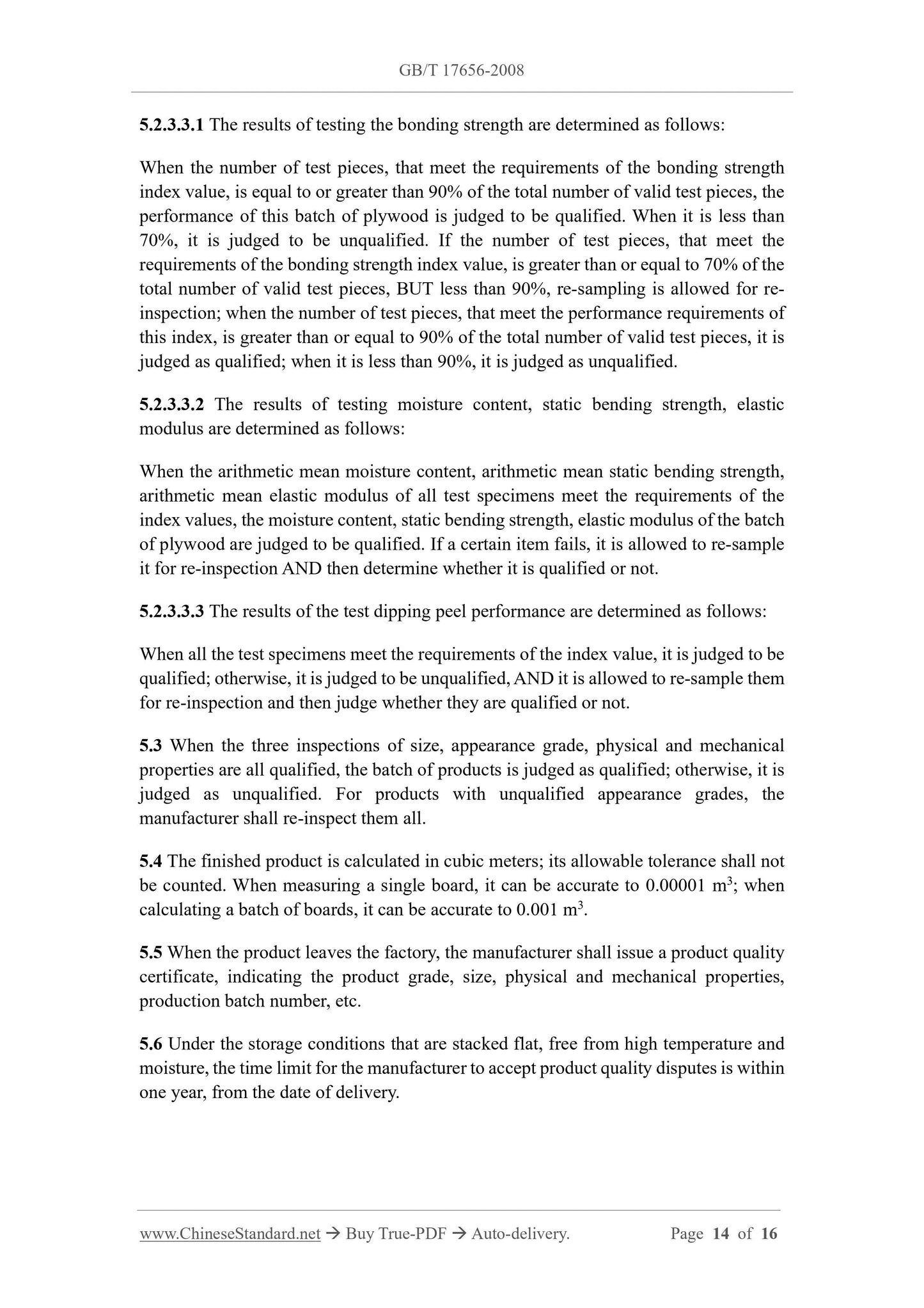 GB/T 17656-2008 Page 6