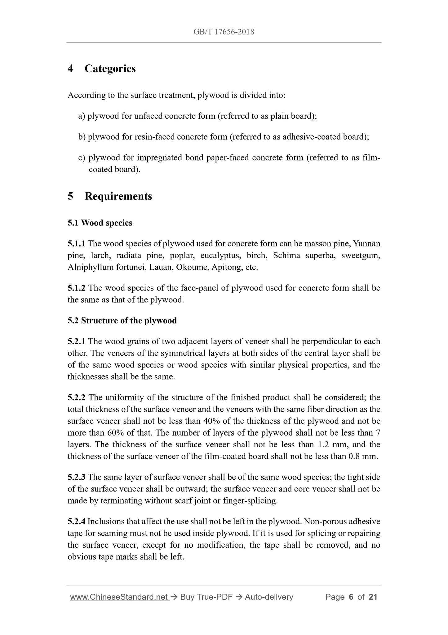 GB/T 17656-2018 Page 4