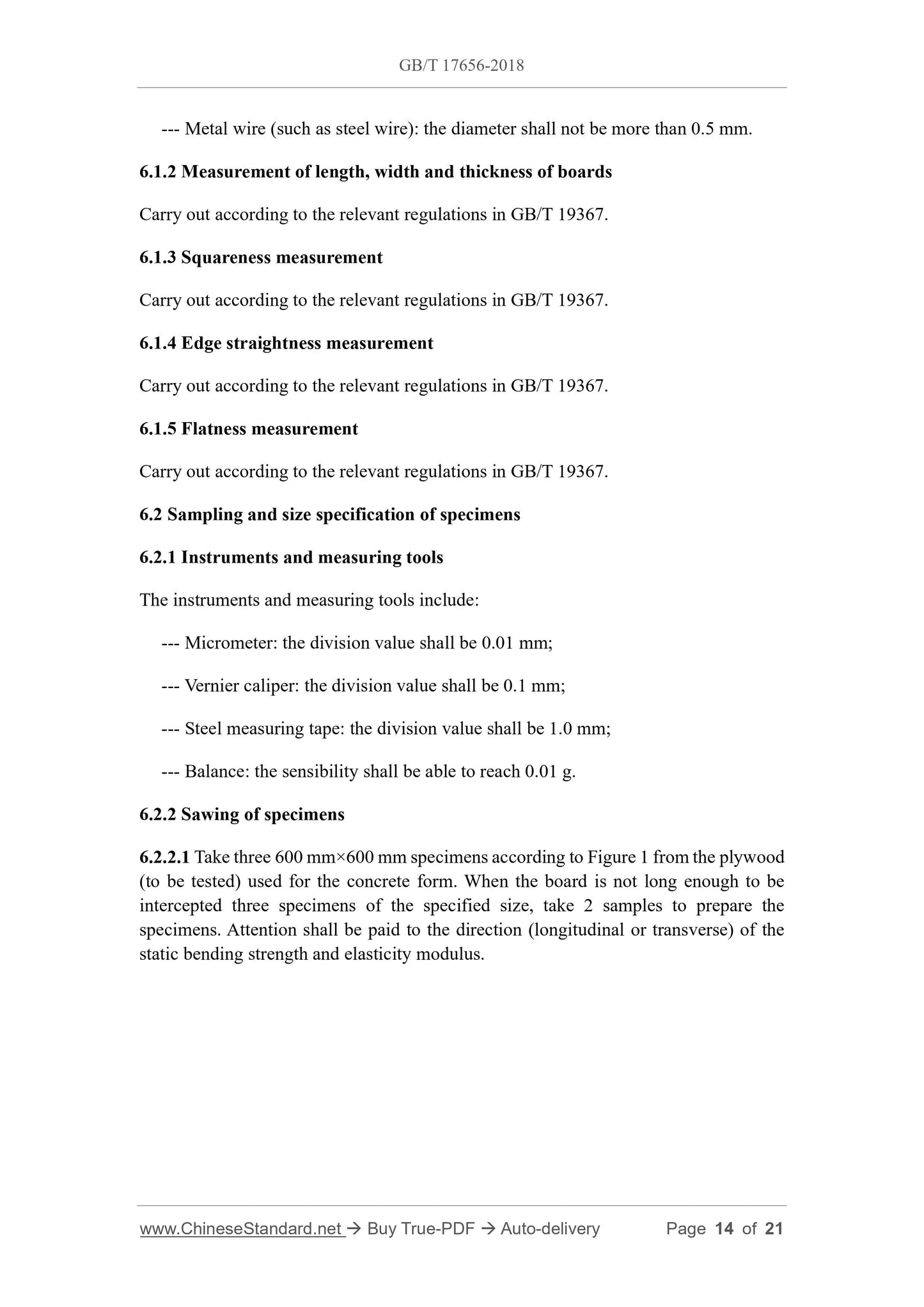 GB/T 17656-2018 Page 5