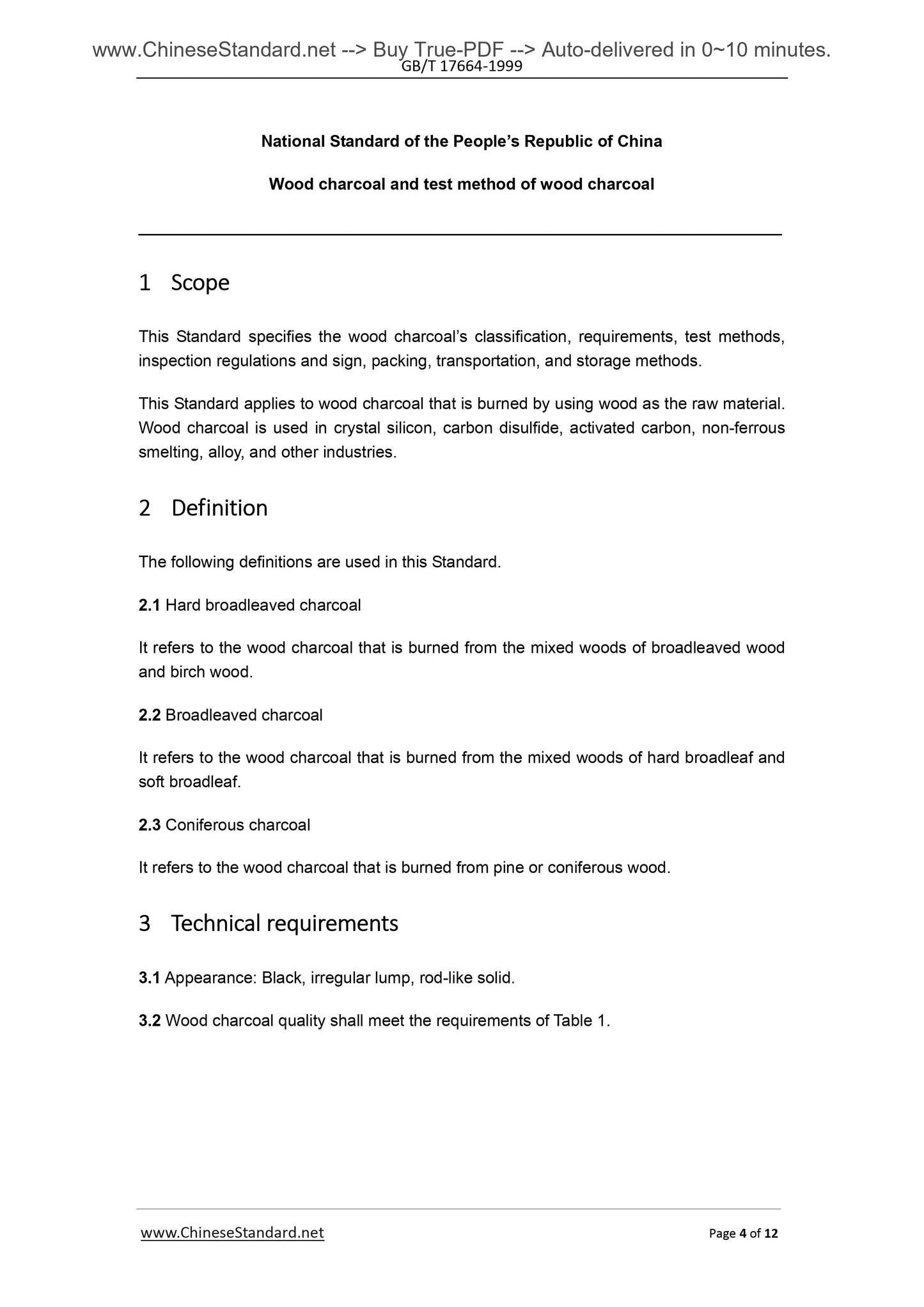 GB/T 17664-1999 Page 4