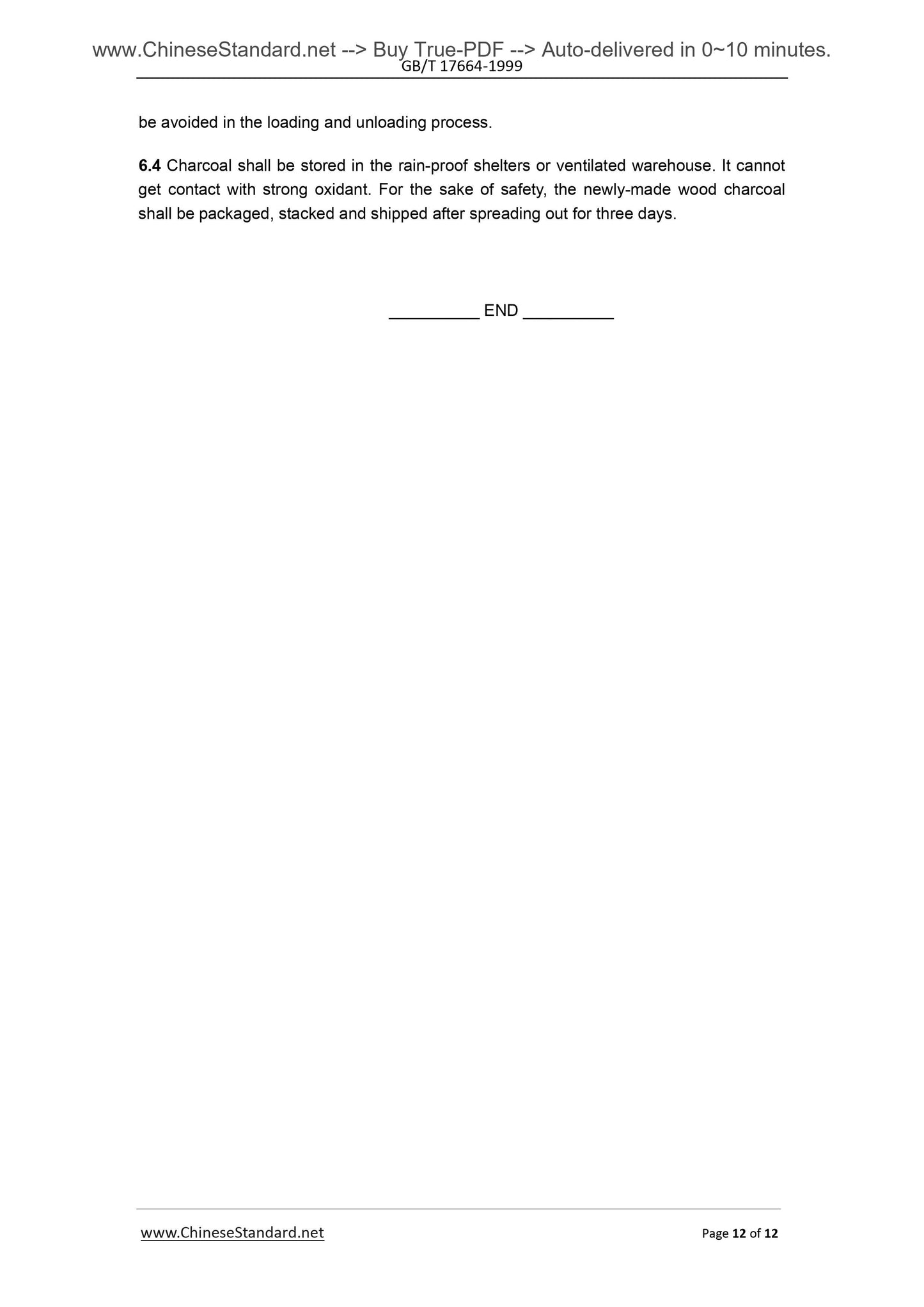 GB/T 17664-1999 Page 7