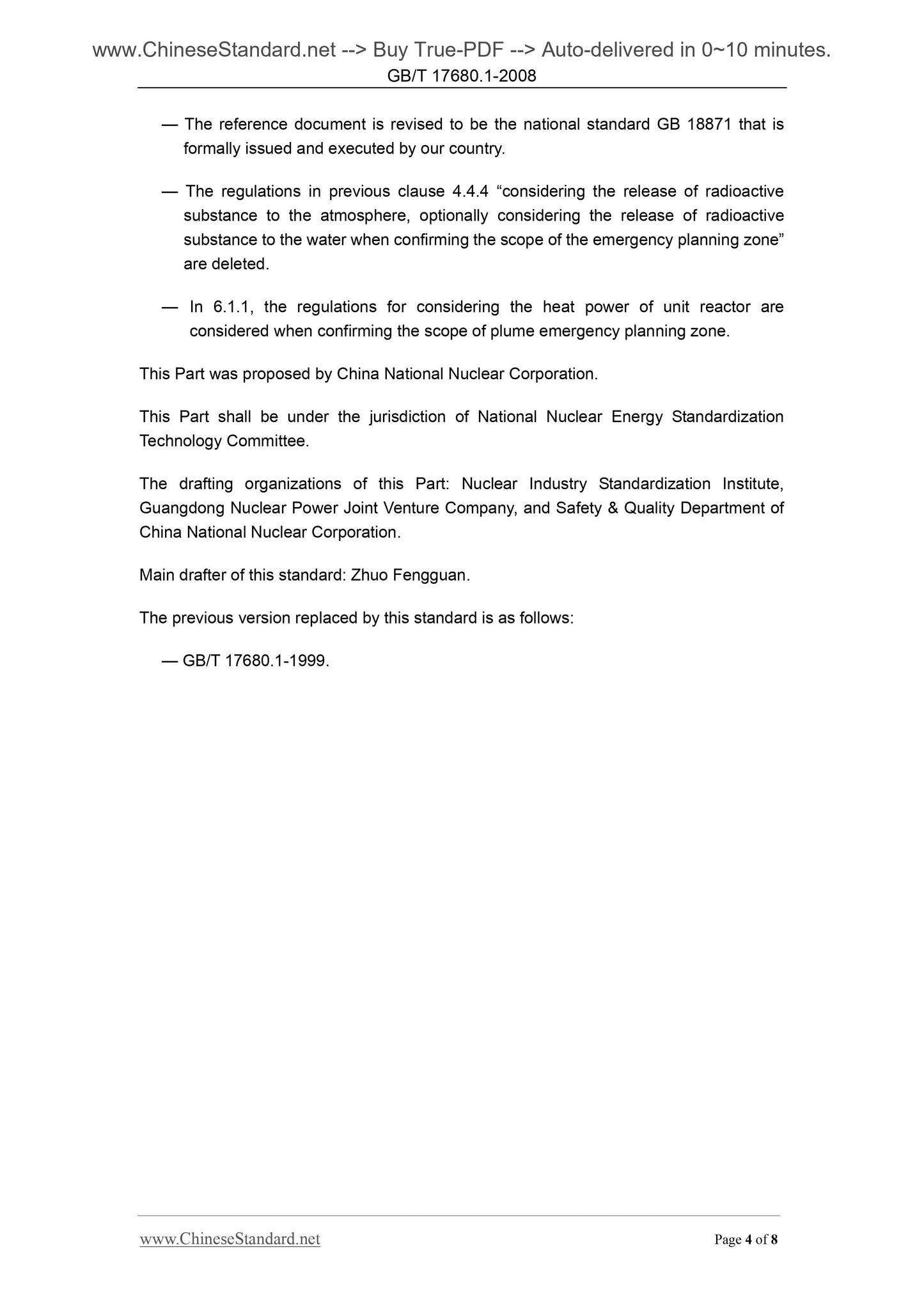 GB/T 17680.1-2008 Page 4