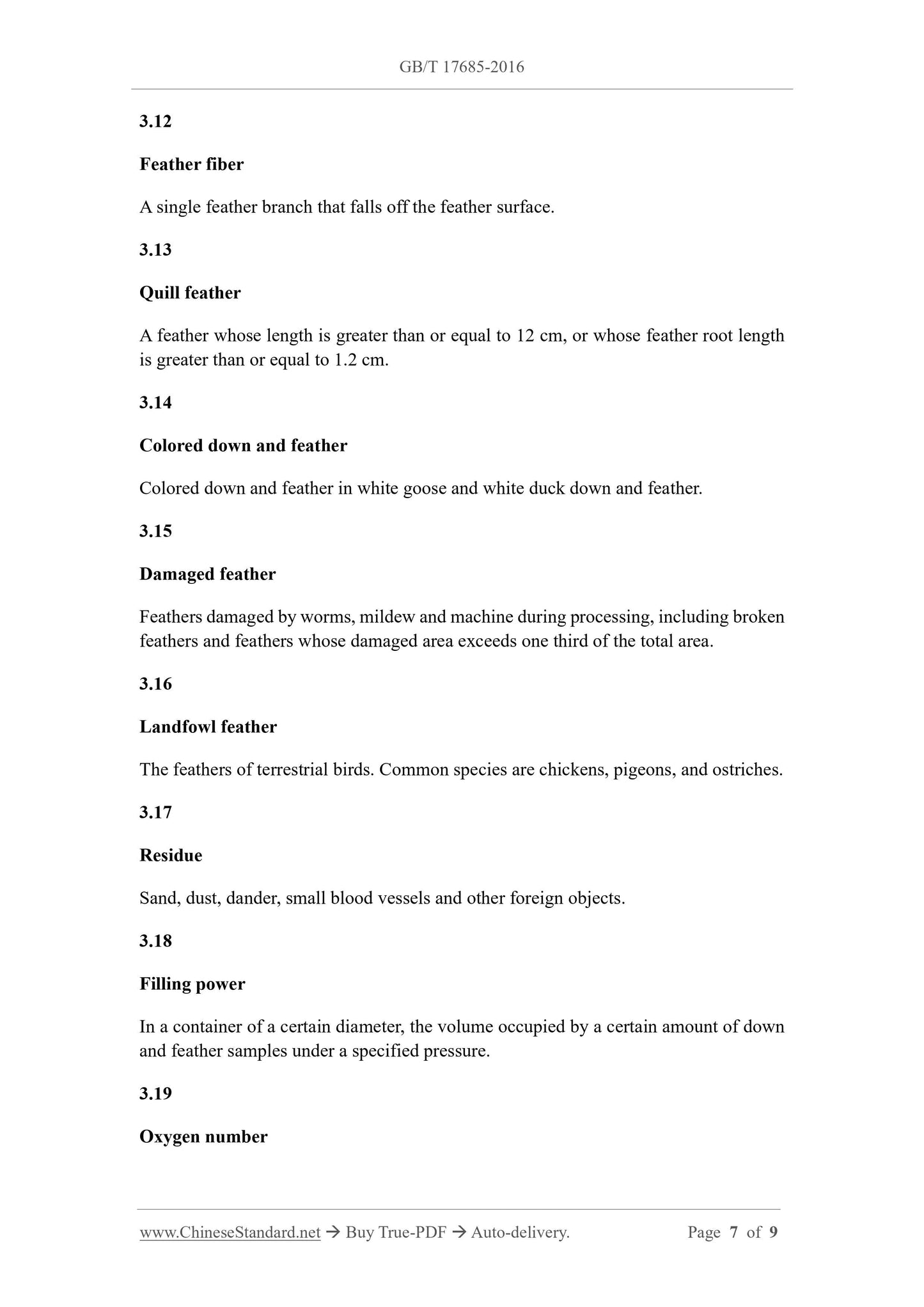 GB/T 17685-2016 Page 4