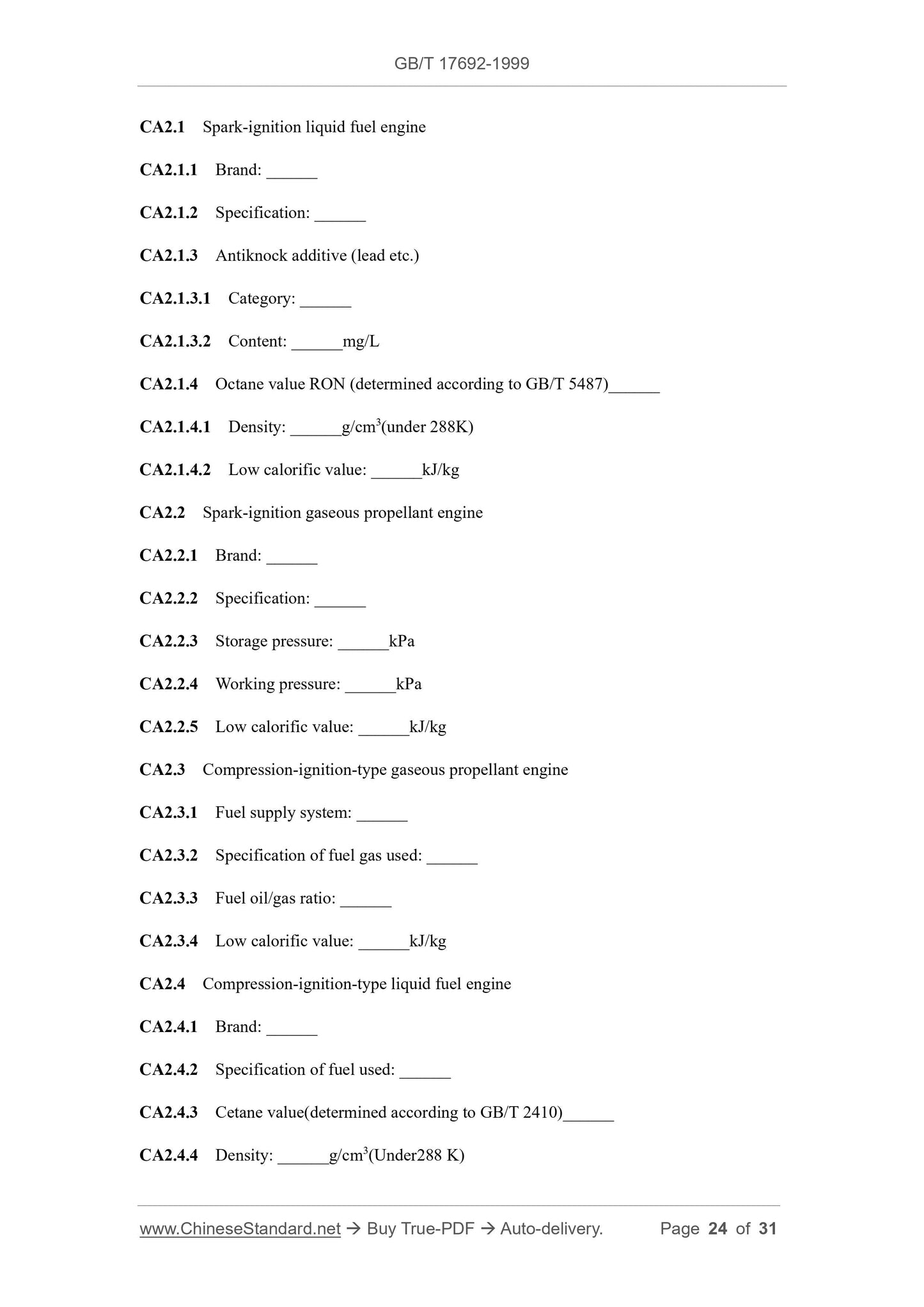 GB/T 17692-1999 Page 12