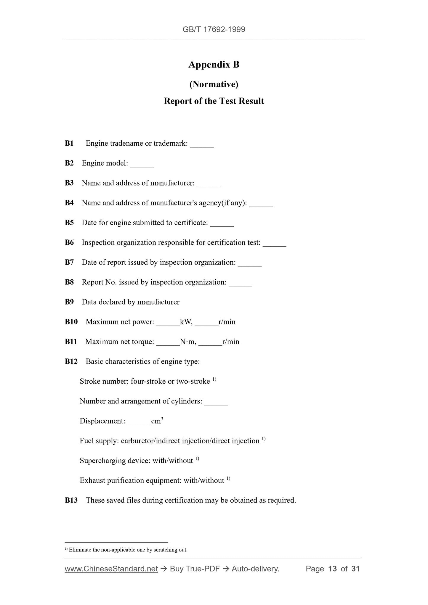 GB/T 17692-1999 Page 7