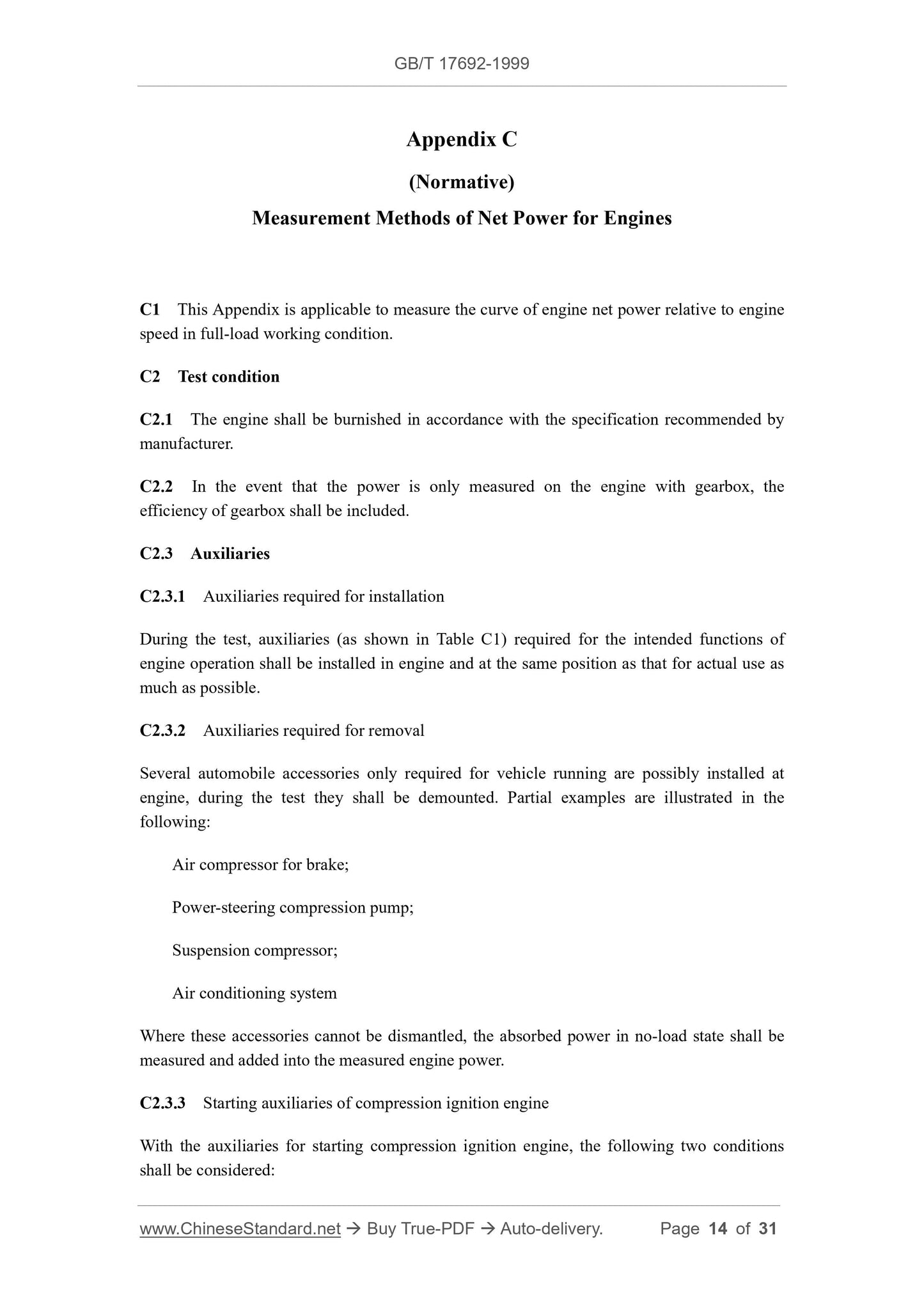 GB/T 17692-1999 Page 8