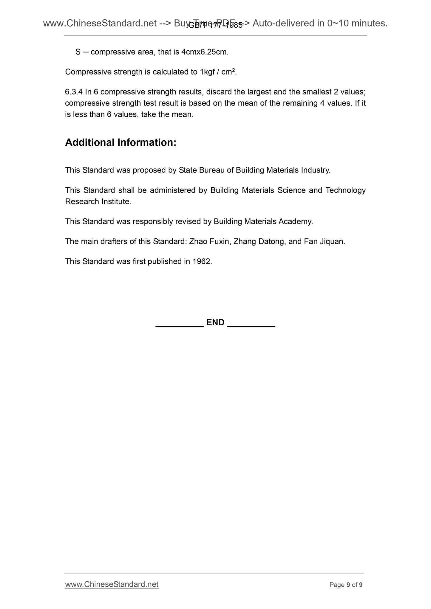 GB/T 177-1985 Page 6