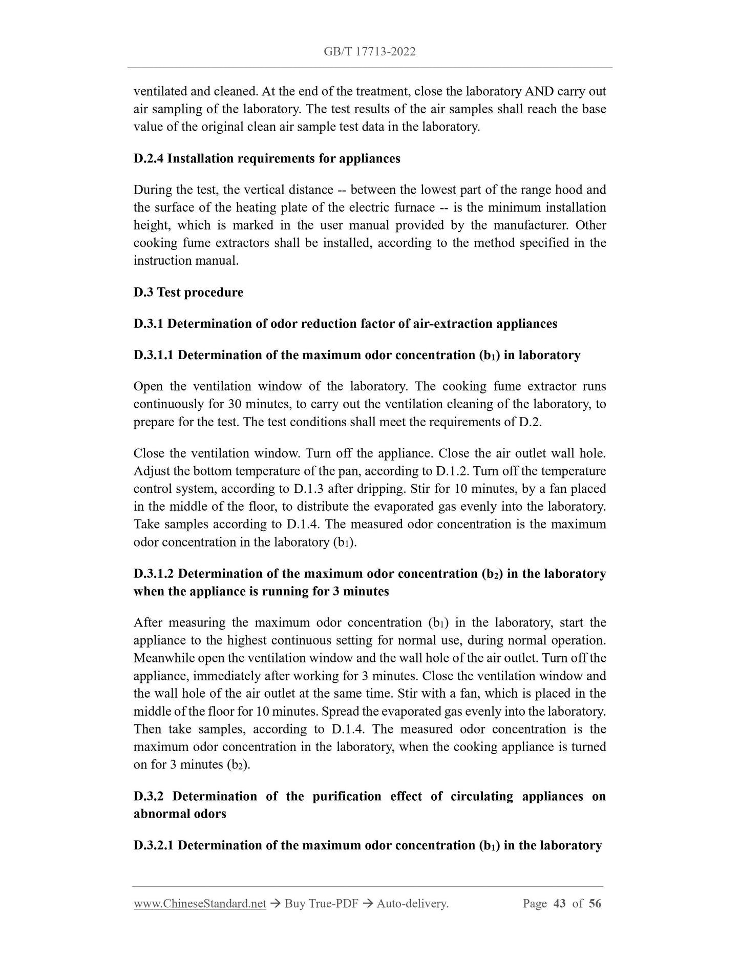 GB/T 17713-2022 Page 10