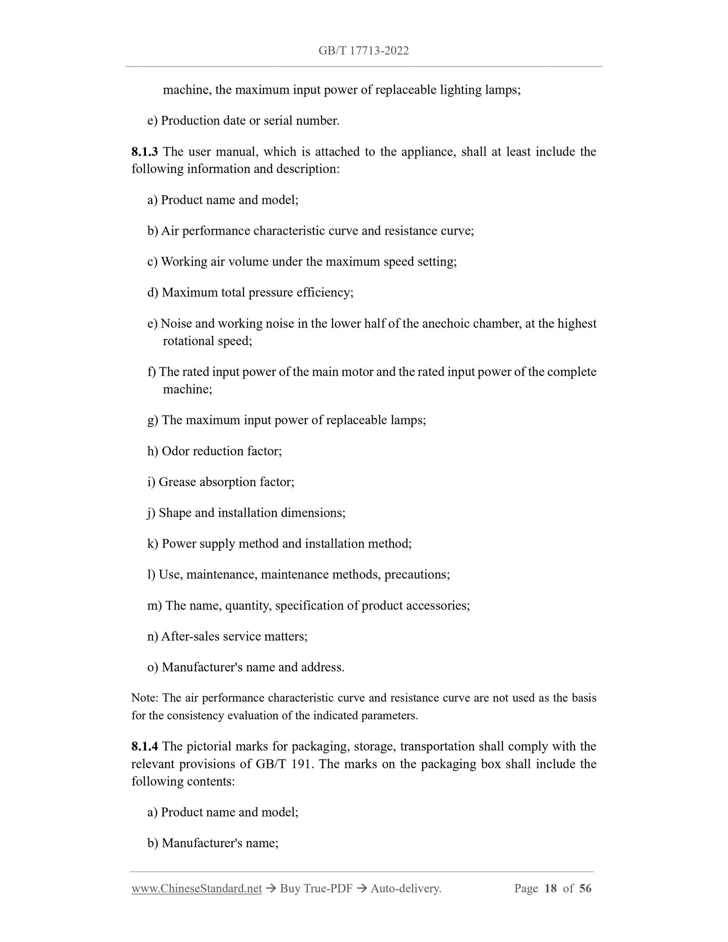GB/T 17713-2022 Page 5