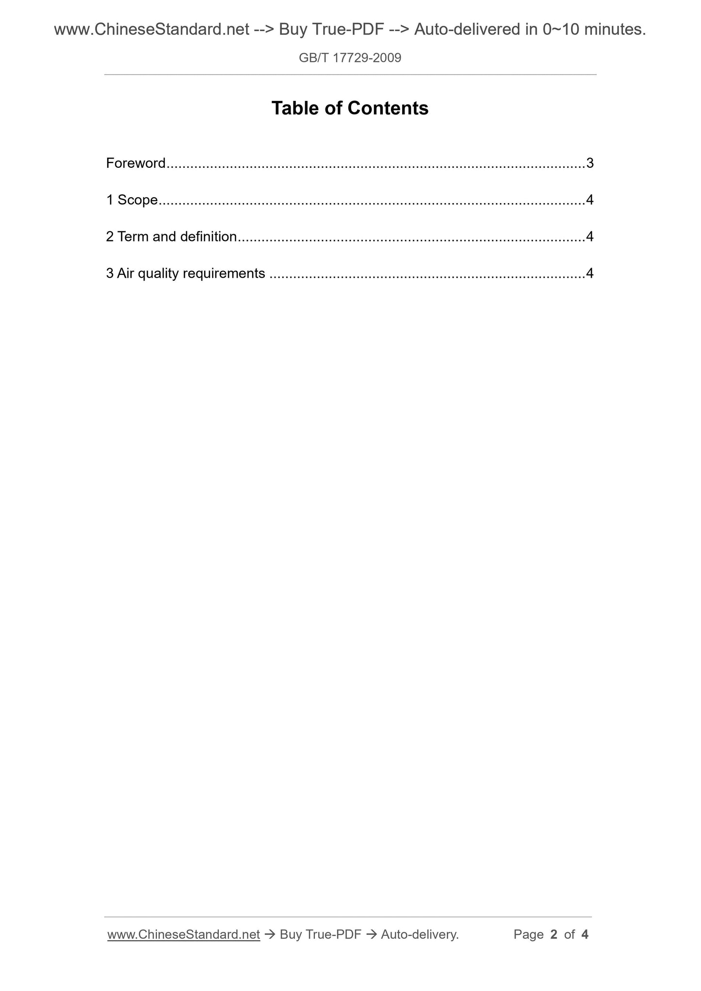 GB/T 17729-2009 Page 2