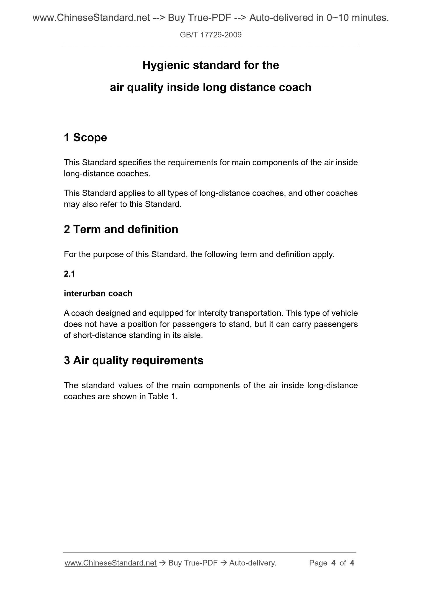 GB/T 17729-2009 Page 4