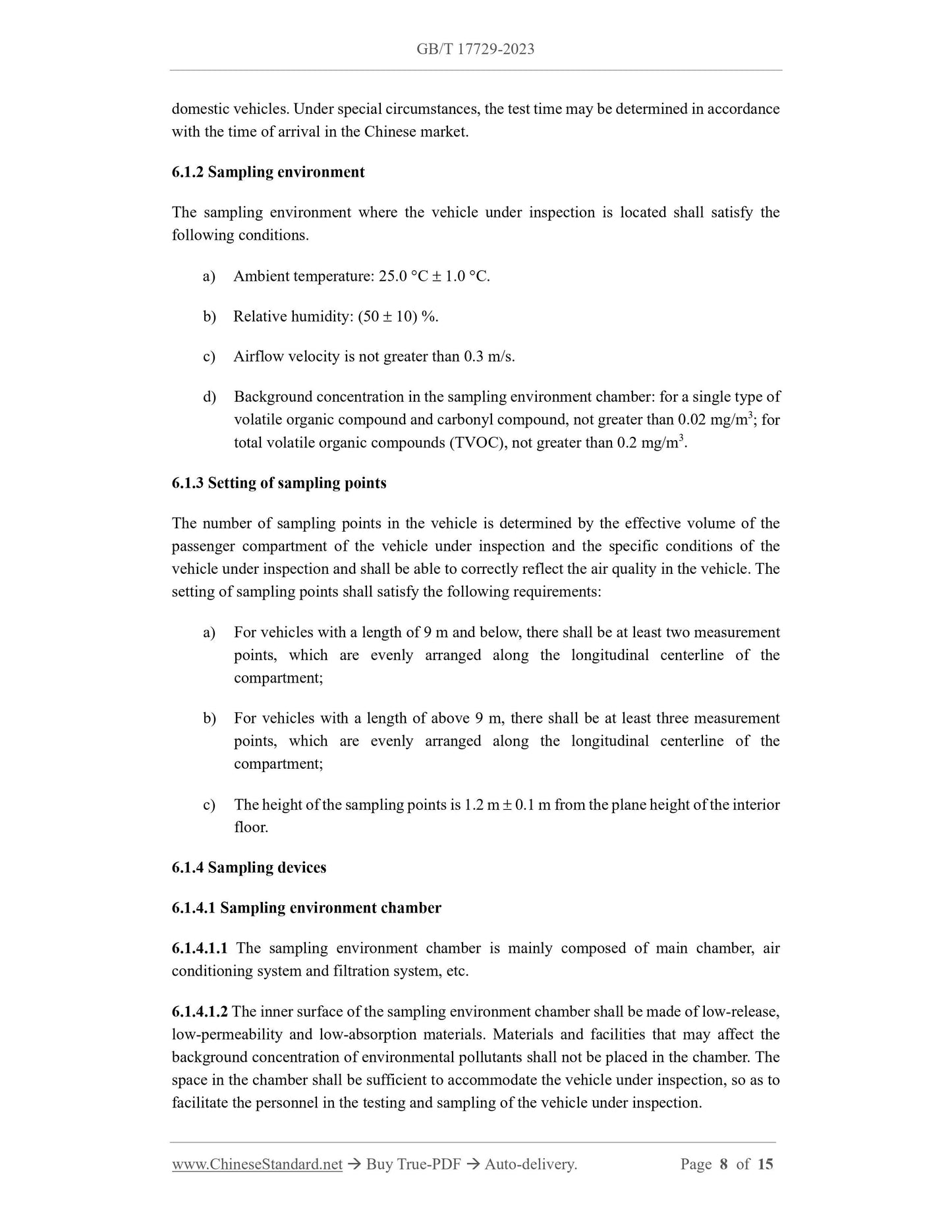 GB/T 17729-2023 Page 5