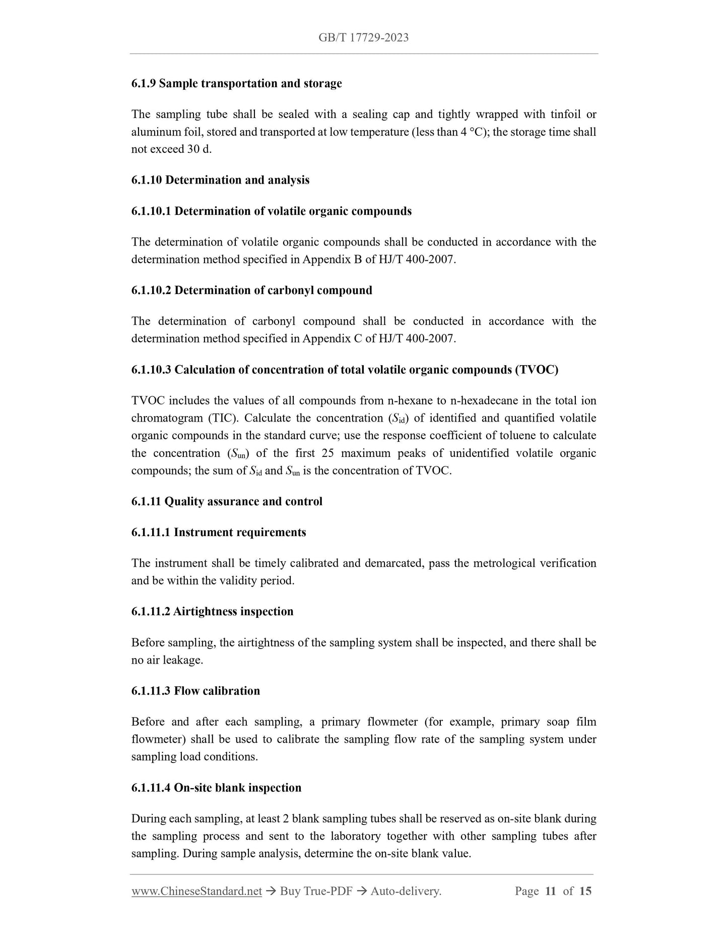 GB/T 17729-2023 Page 7