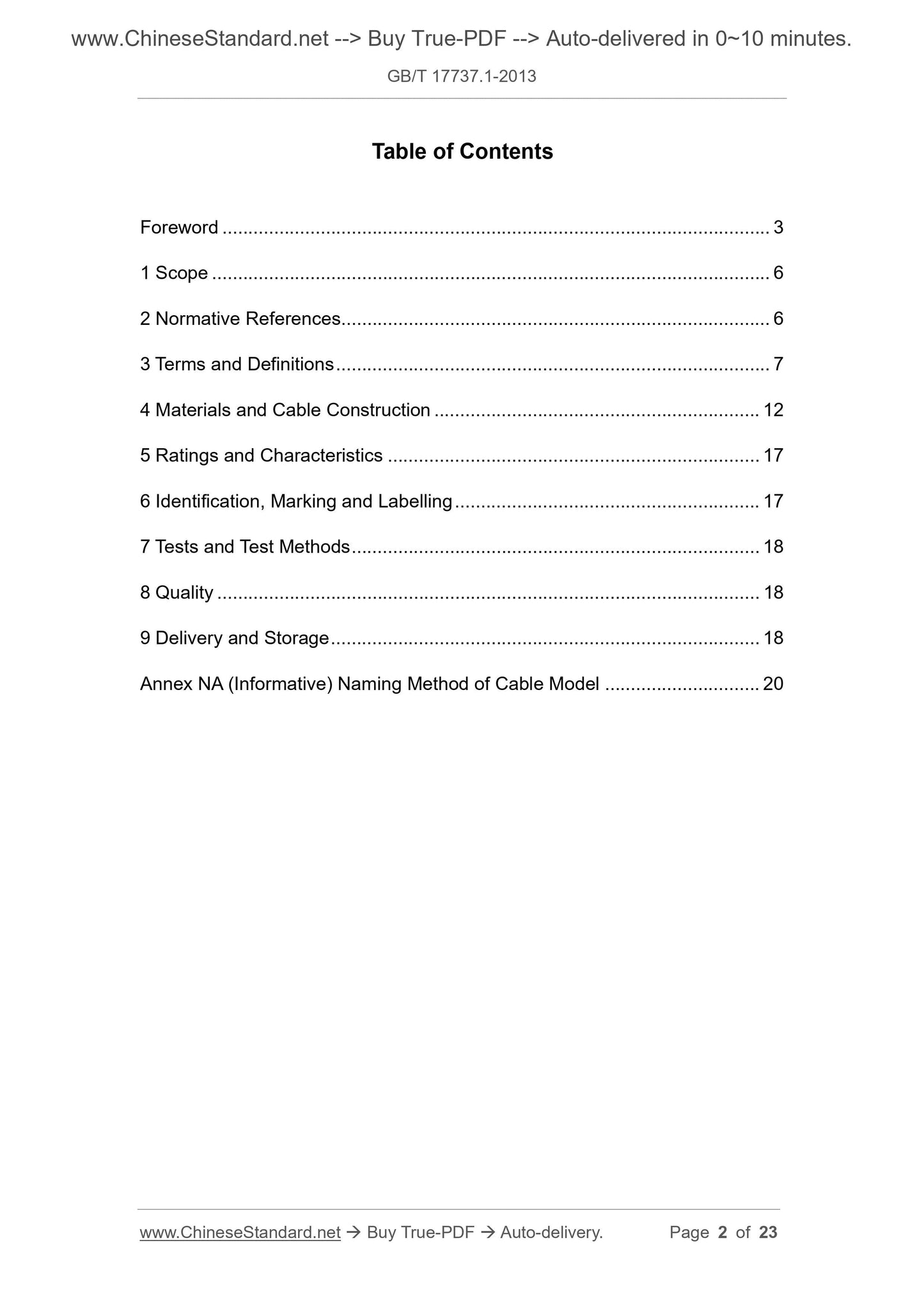 GB/T 17737.1-2013 Page 2