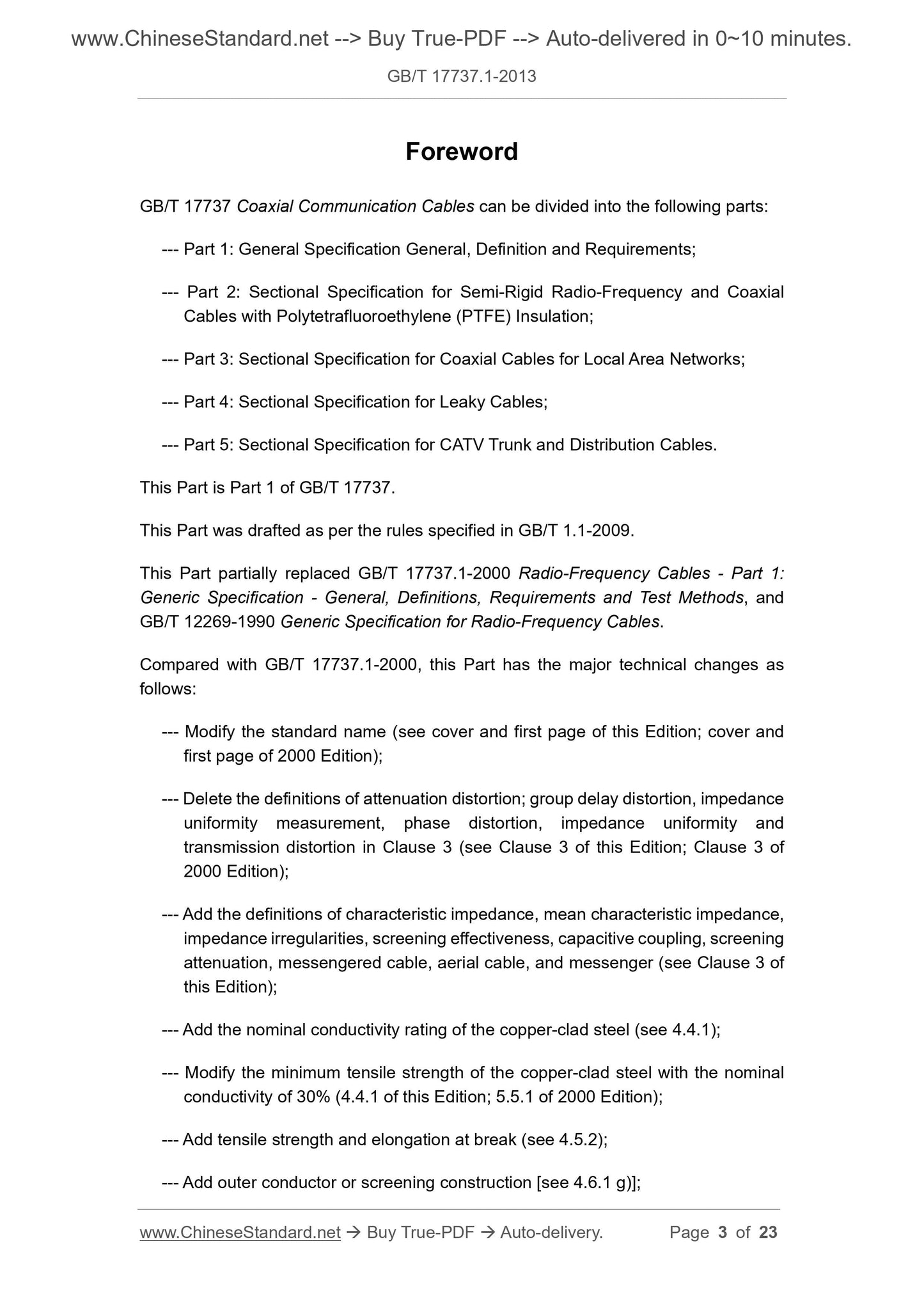 GB/T 17737.1-2013 Page 3