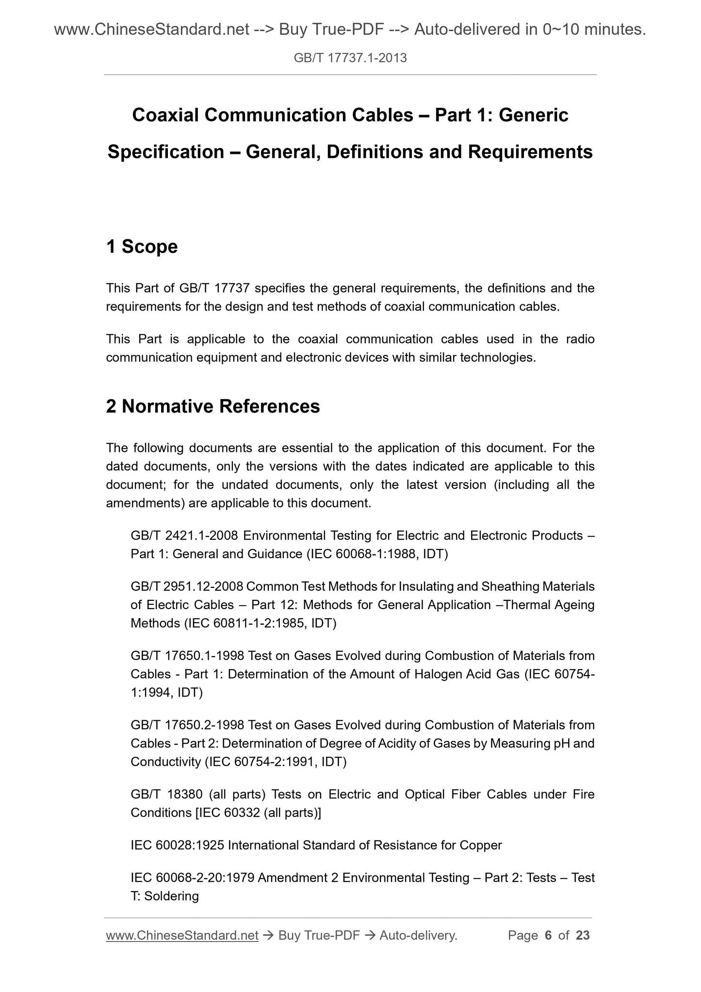 GB/T 17737.1-2013 Page 5