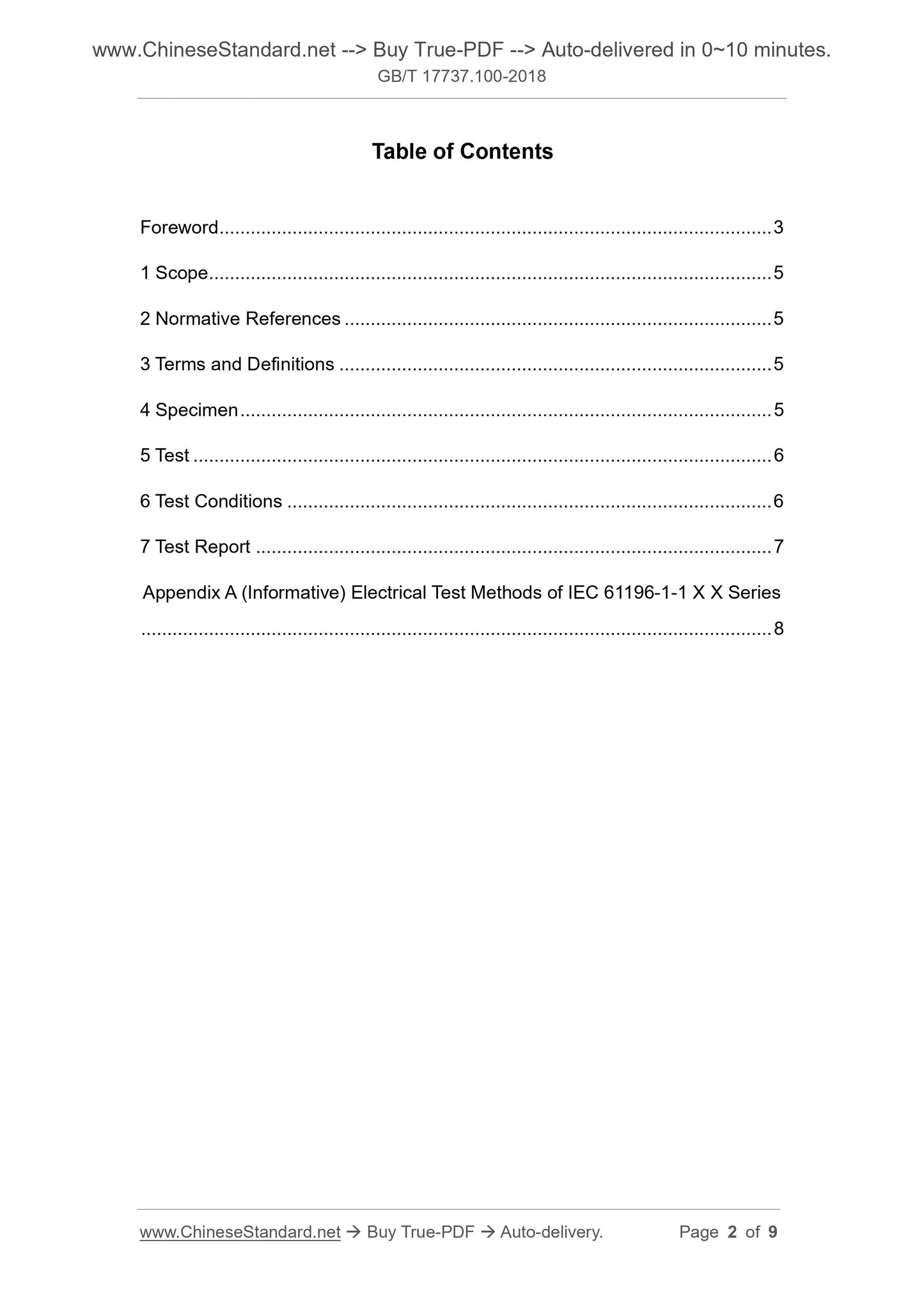 GB/T 17737.100-2018 Page 2