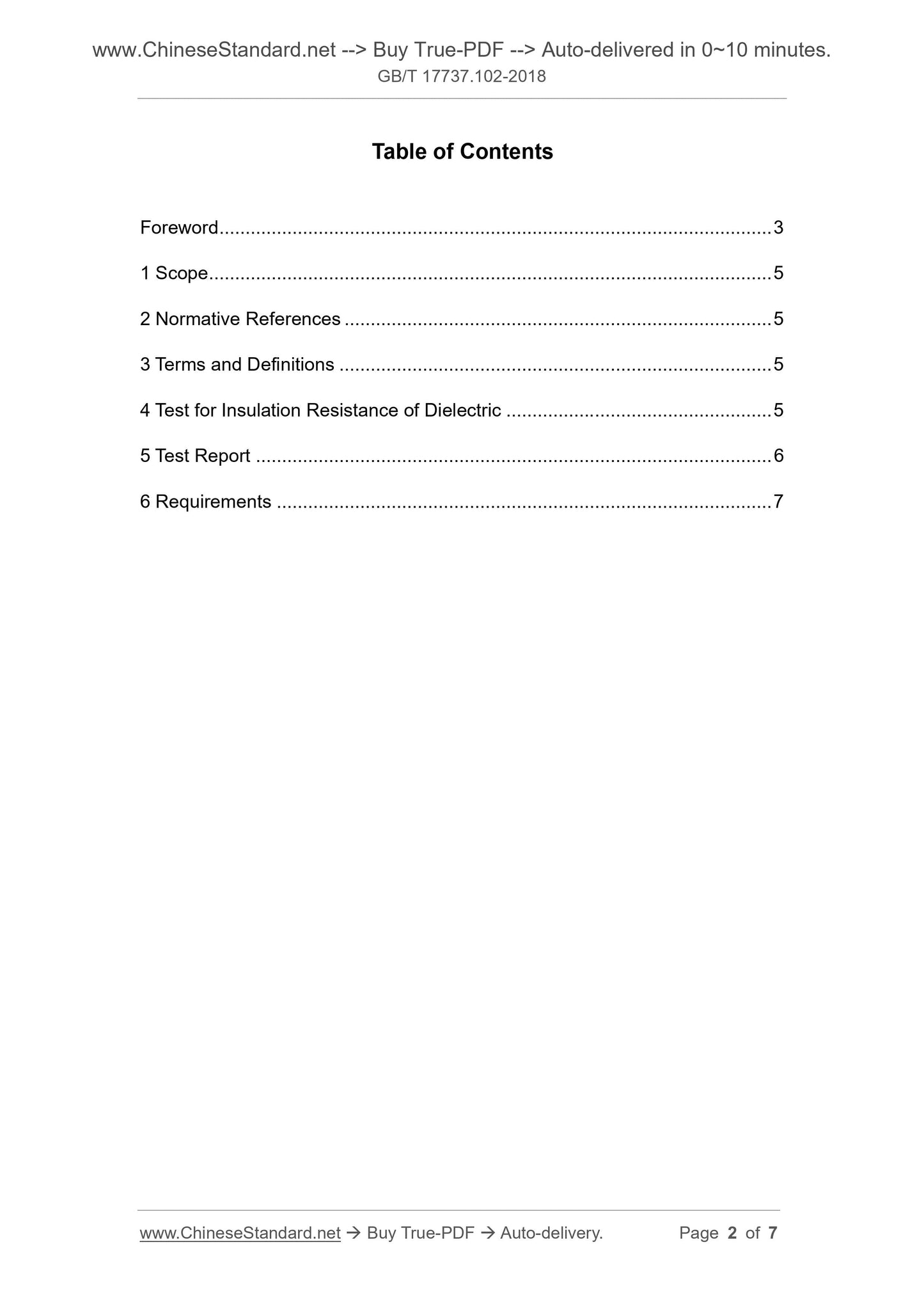 GB/T 17737.102-2018 Page 2
