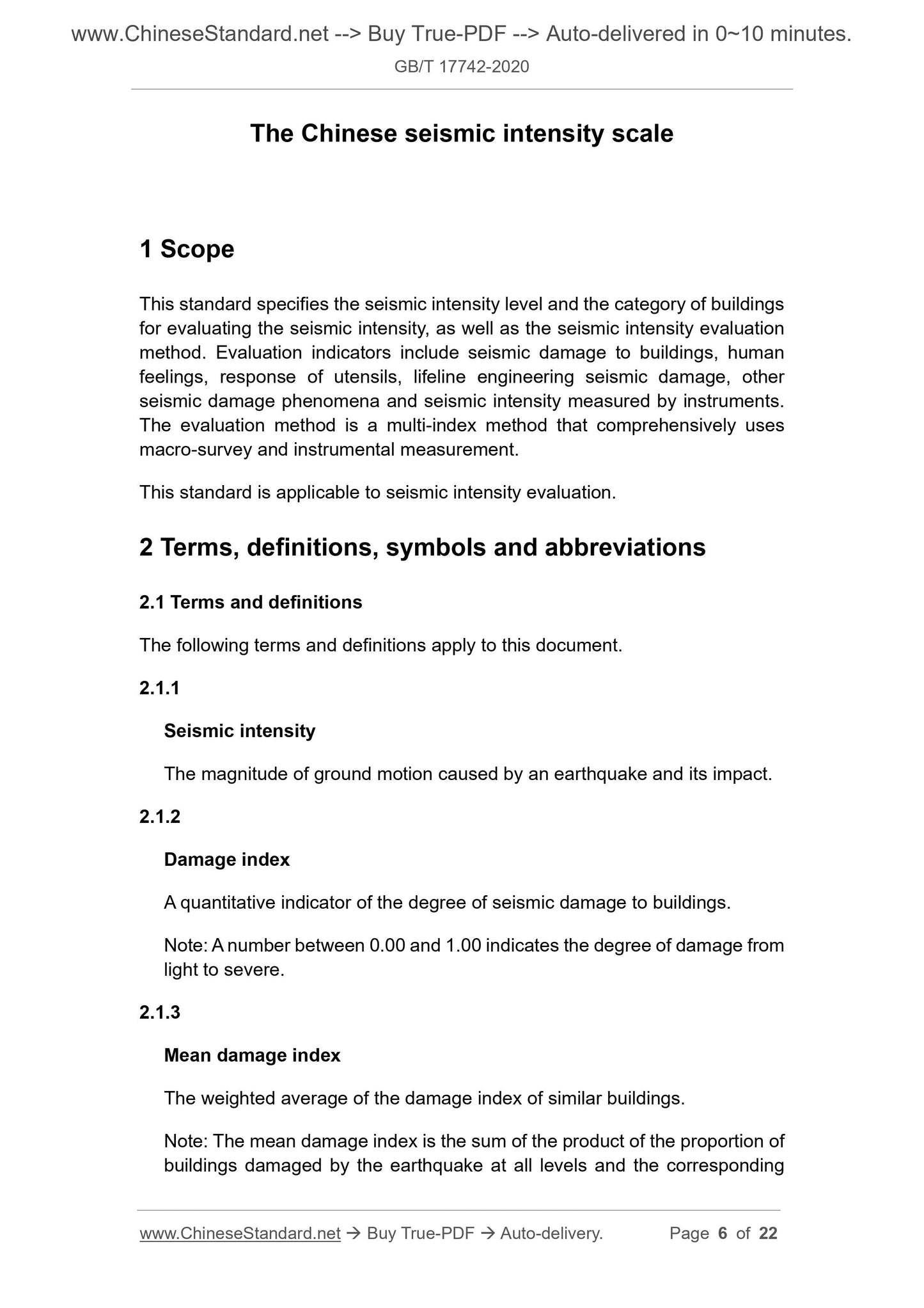 GB/T 17742-2020 Page 3