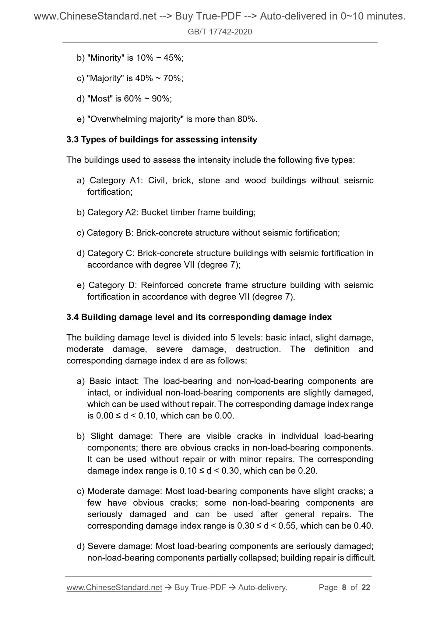GB/T 17742-2020 Page 4
