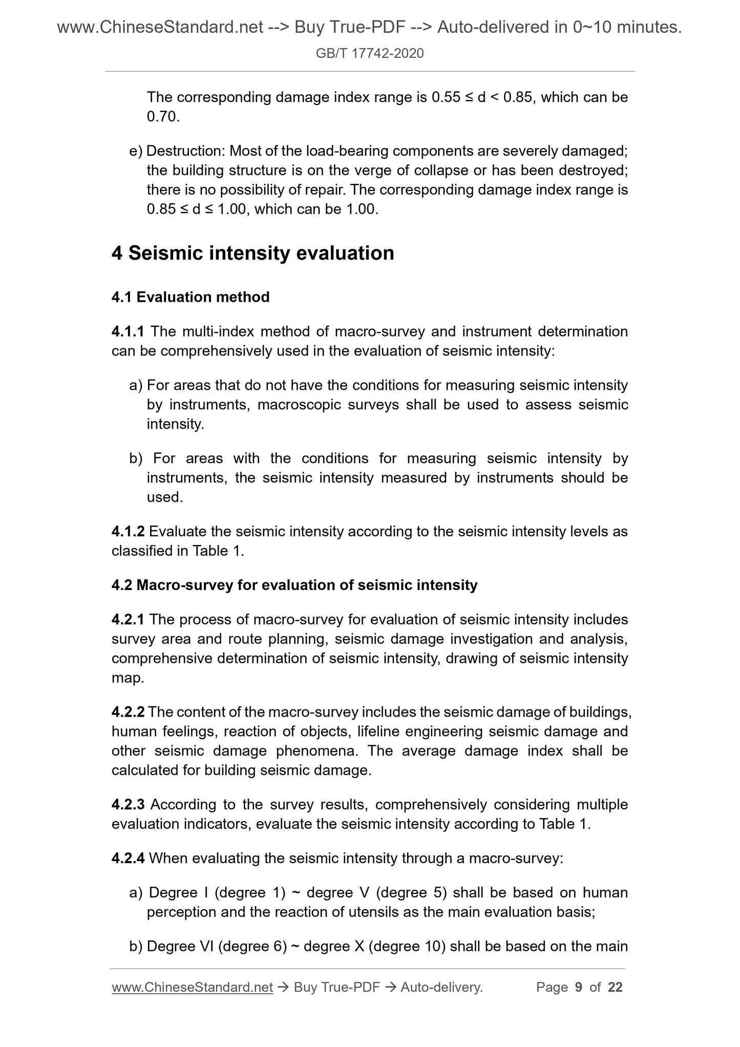 GB/T 17742-2020 Page 5