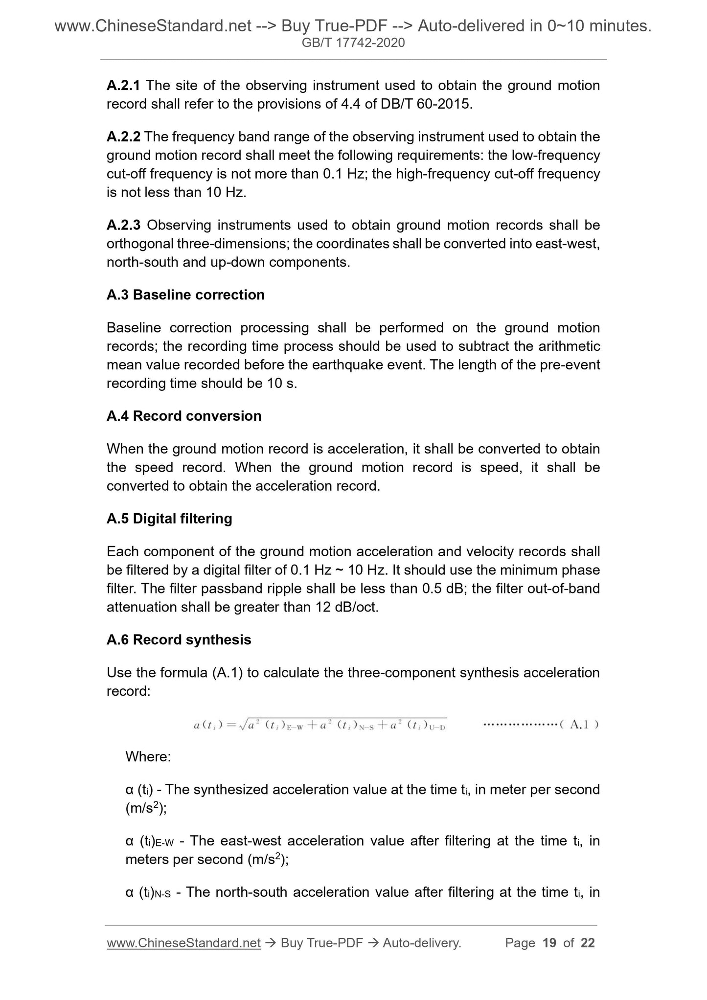GB/T 17742-2020 Page 6