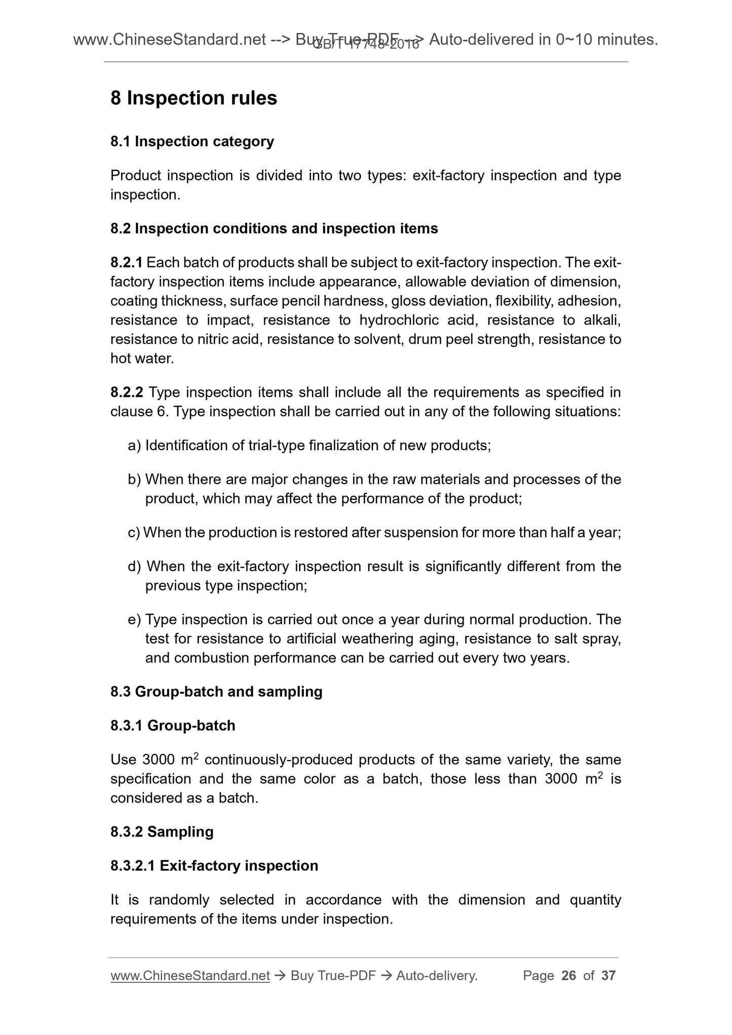 GB/T 17748-2016 Page 10