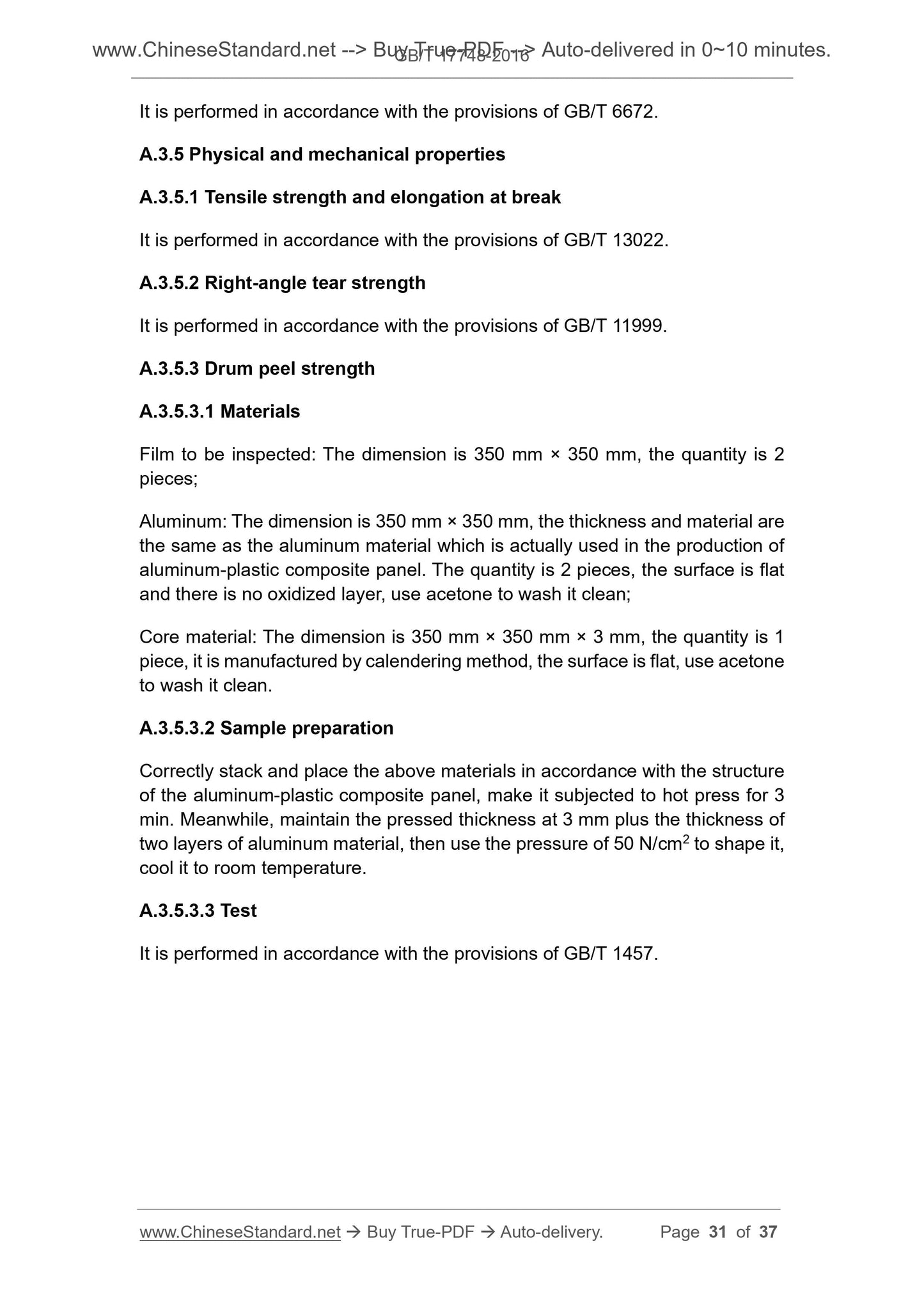 GB/T 17748-2016 Page 11