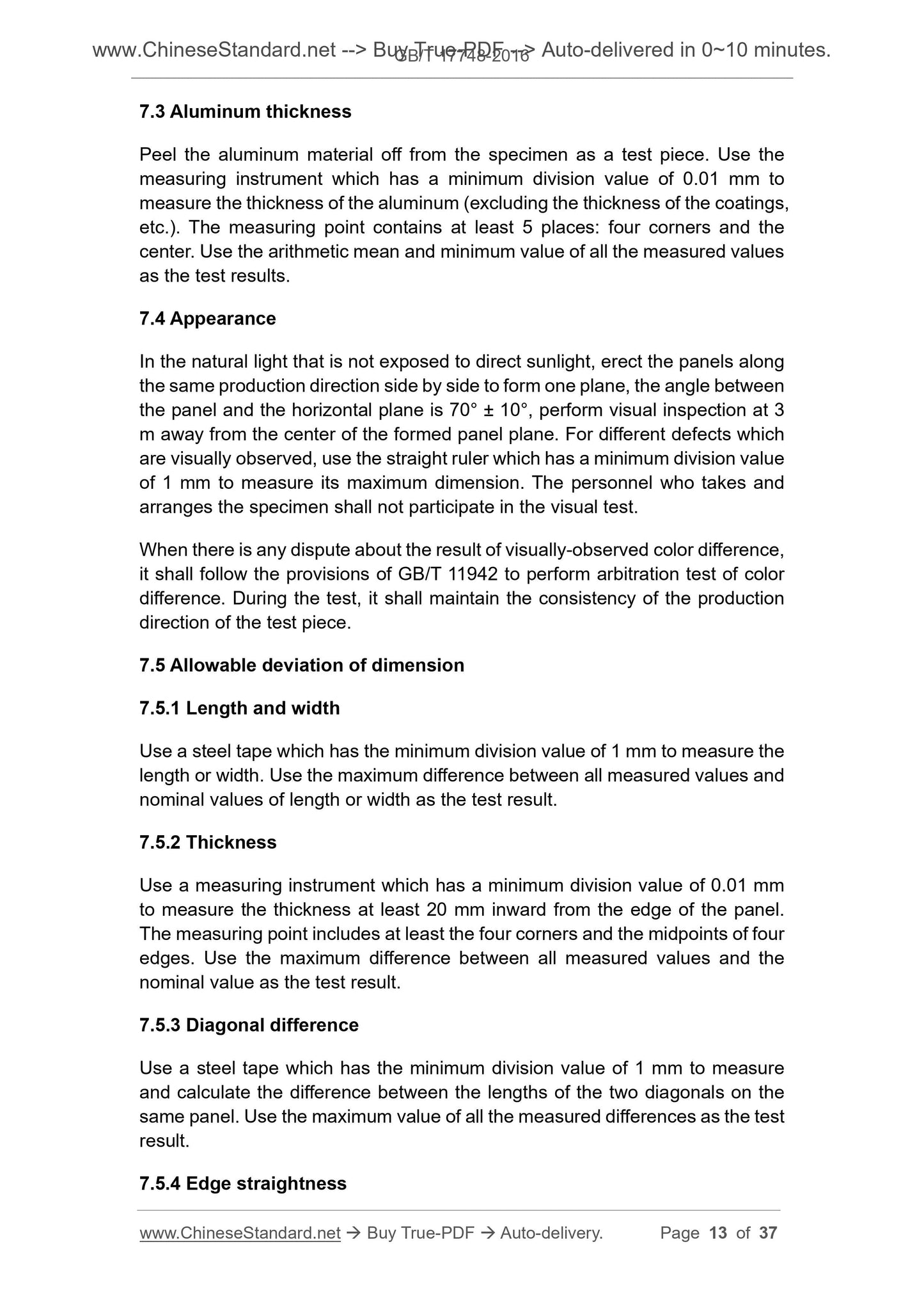 GB/T 17748-2016 Page 5