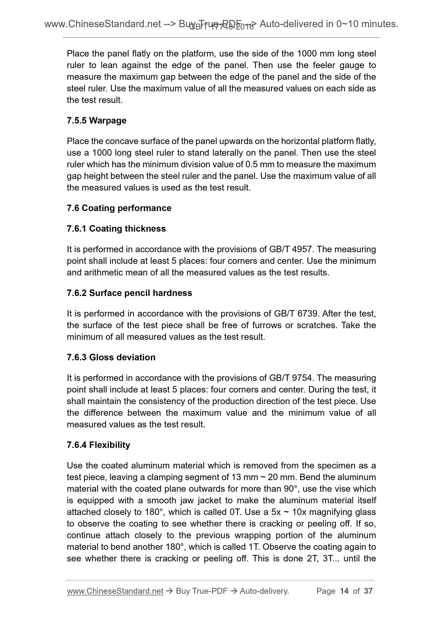GB/T 17748-2016 Page 6