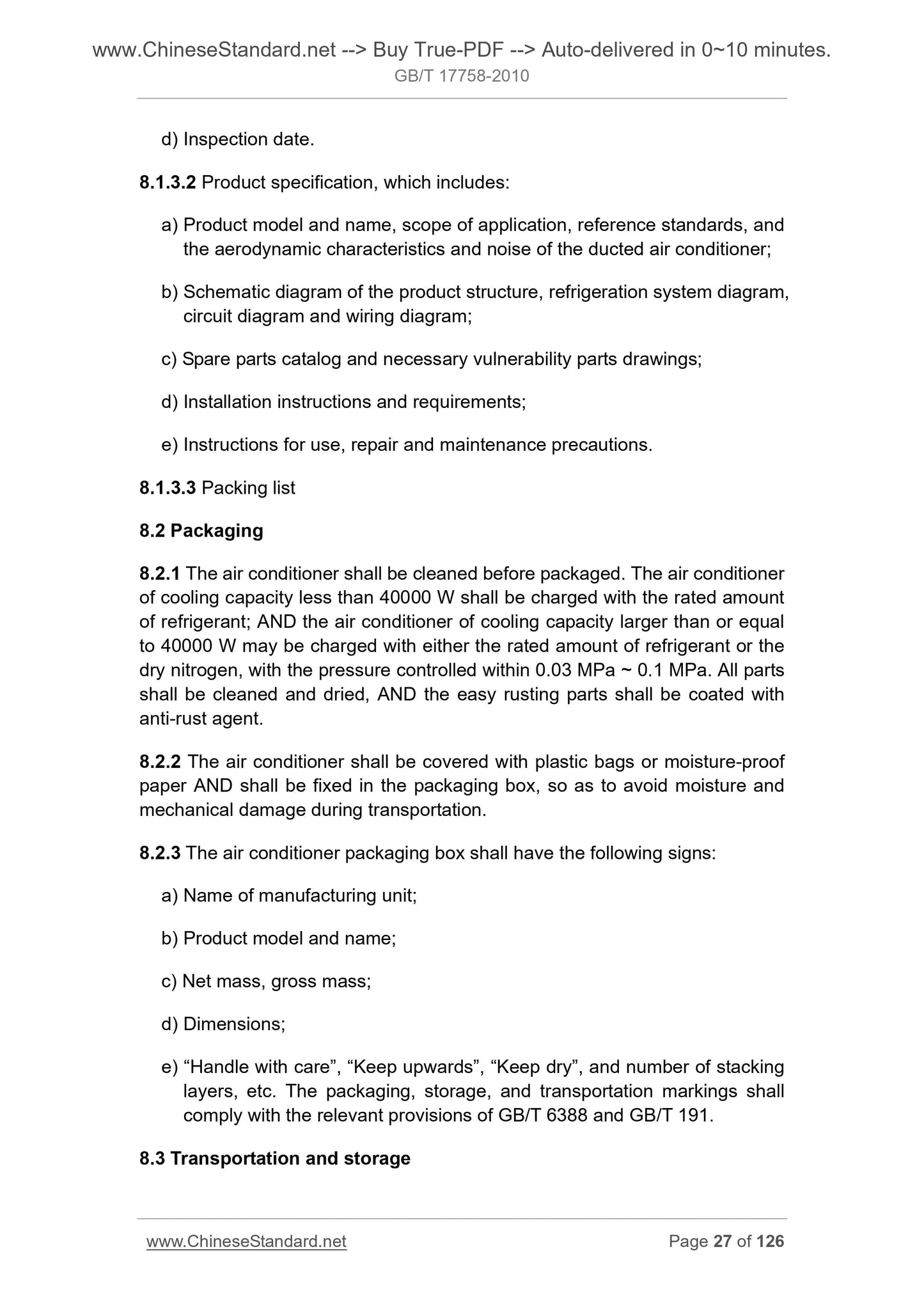 GB/T 17758-2010 Page 12