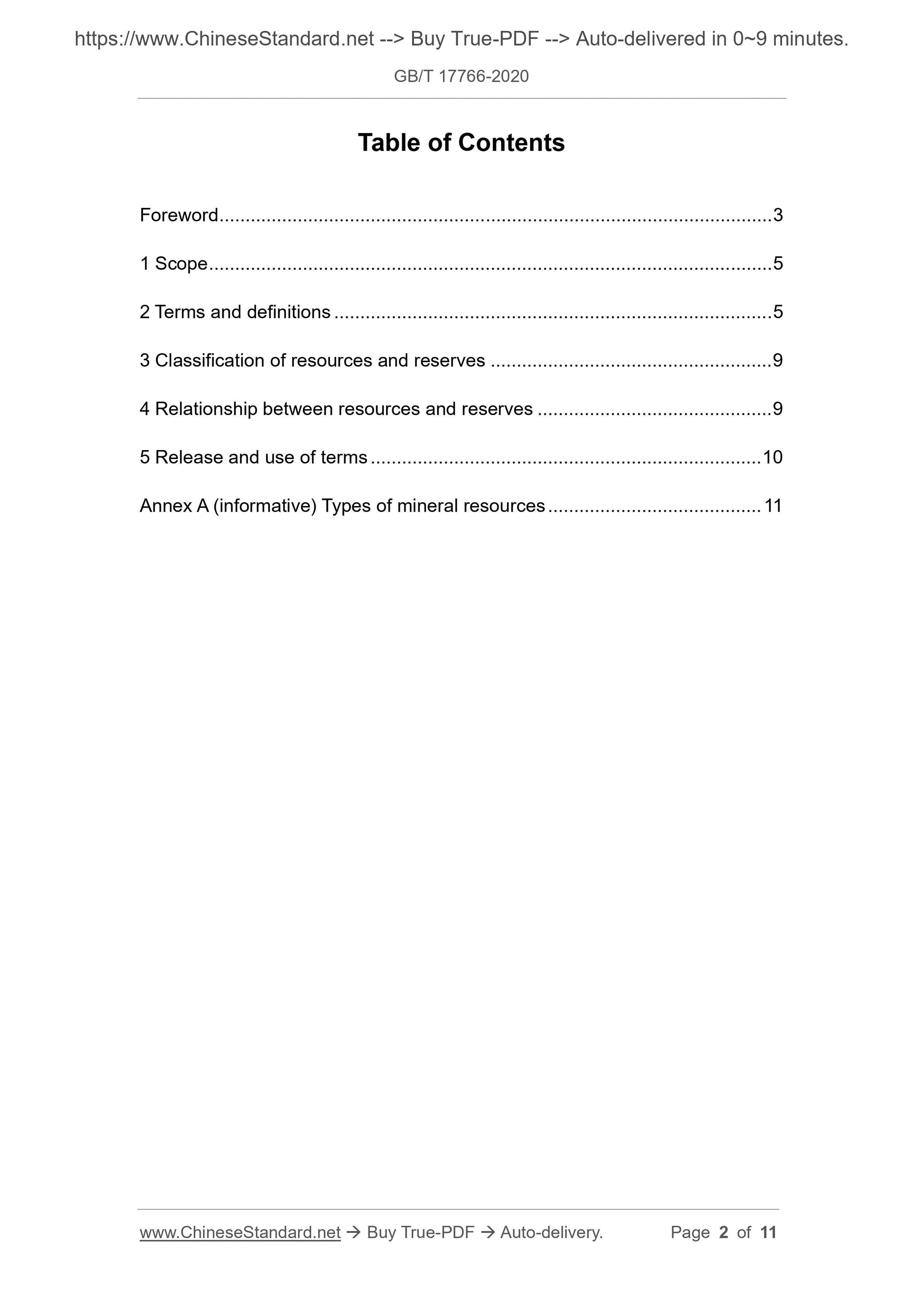 GB/T 17766-2020 Page 2