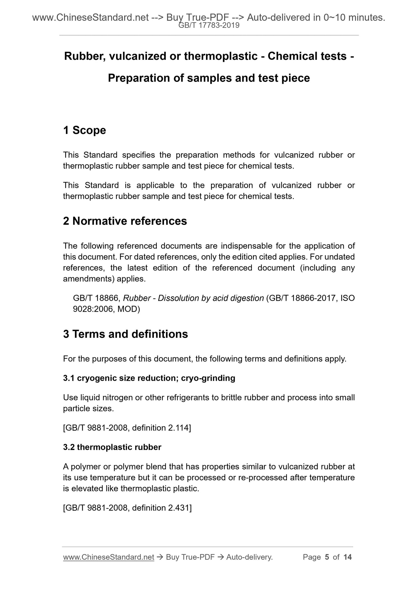 GB/T 17783-2019 Page 3