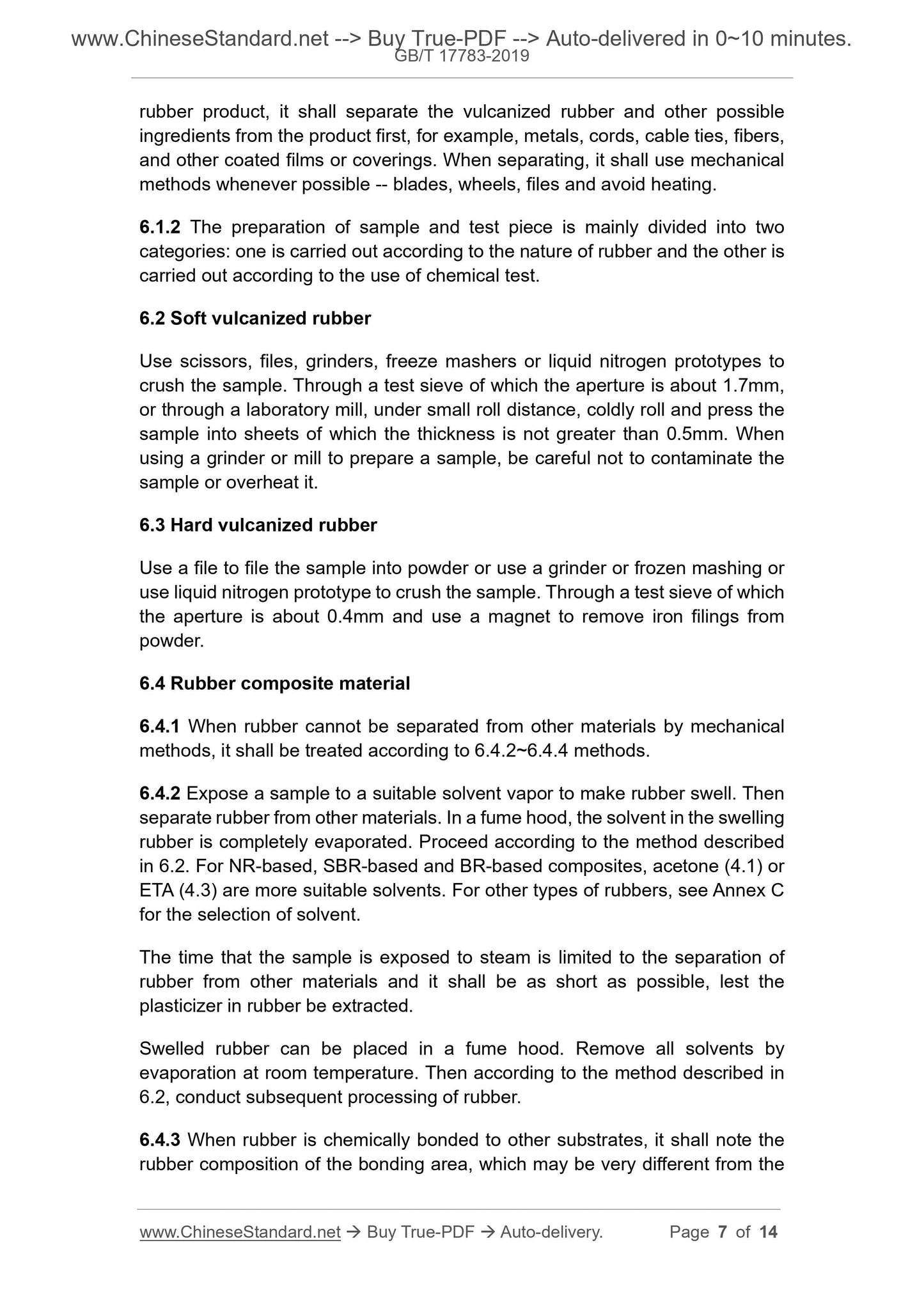 GB/T 17783-2019 Page 4