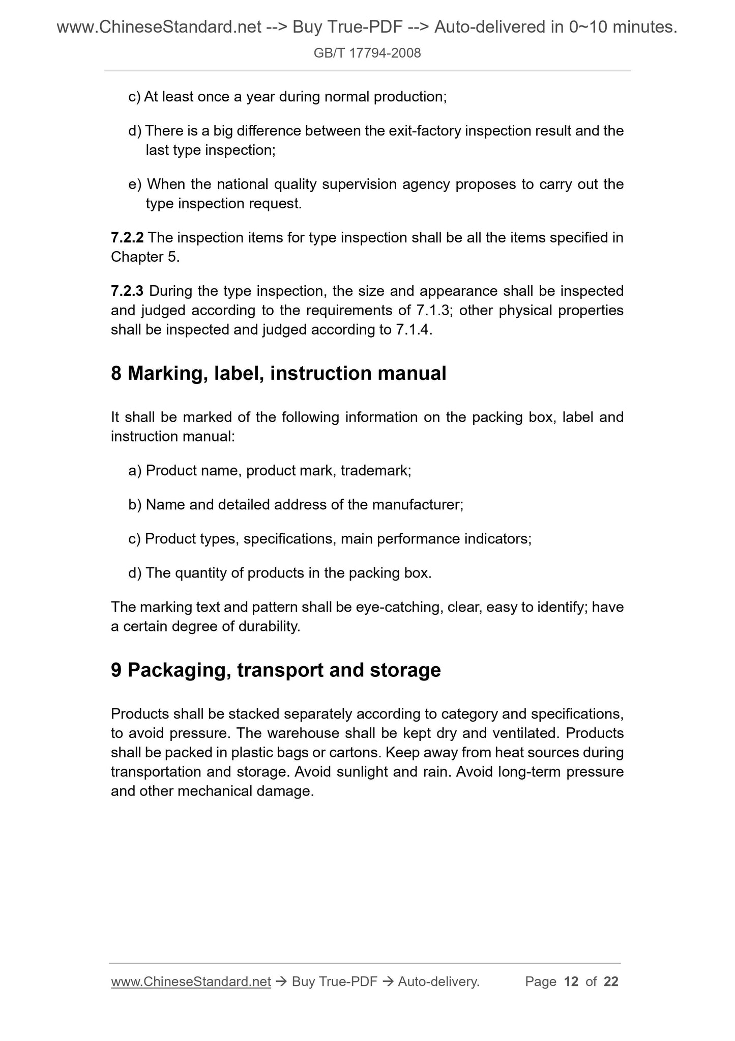 GB/T 17794-2008 Page 6