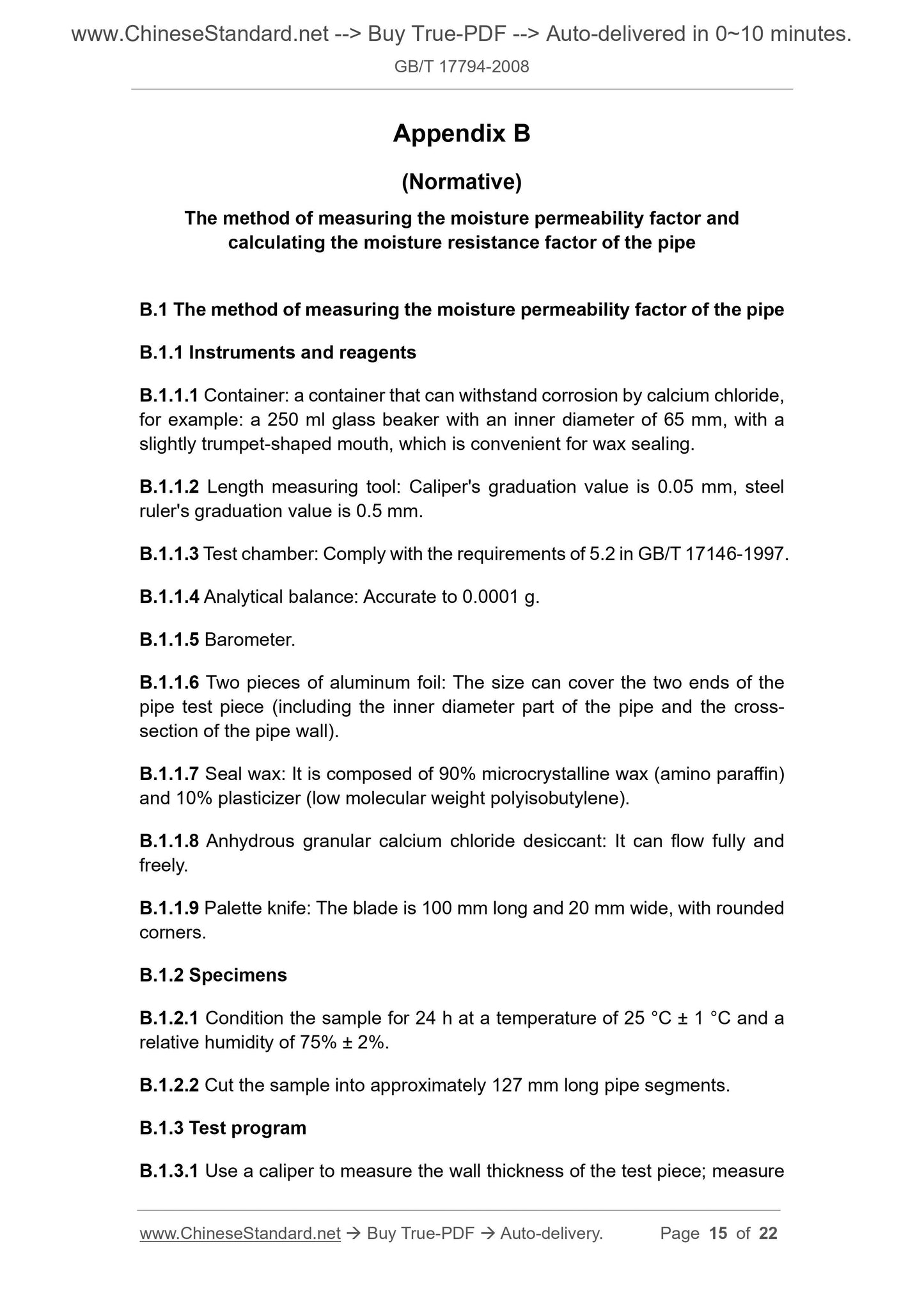 GB/T 17794-2008 Page 7
