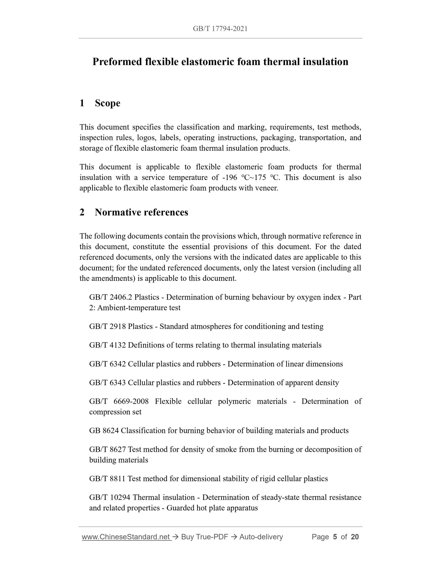 GB/T 17794-2021 Page 3