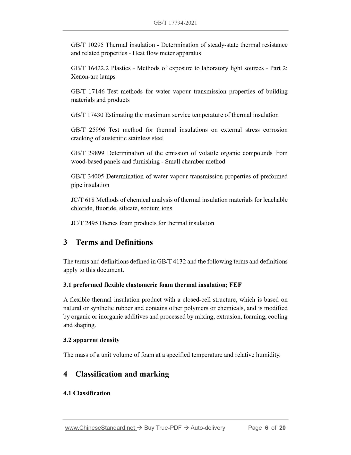 GB/T 17794-2021 Page 4