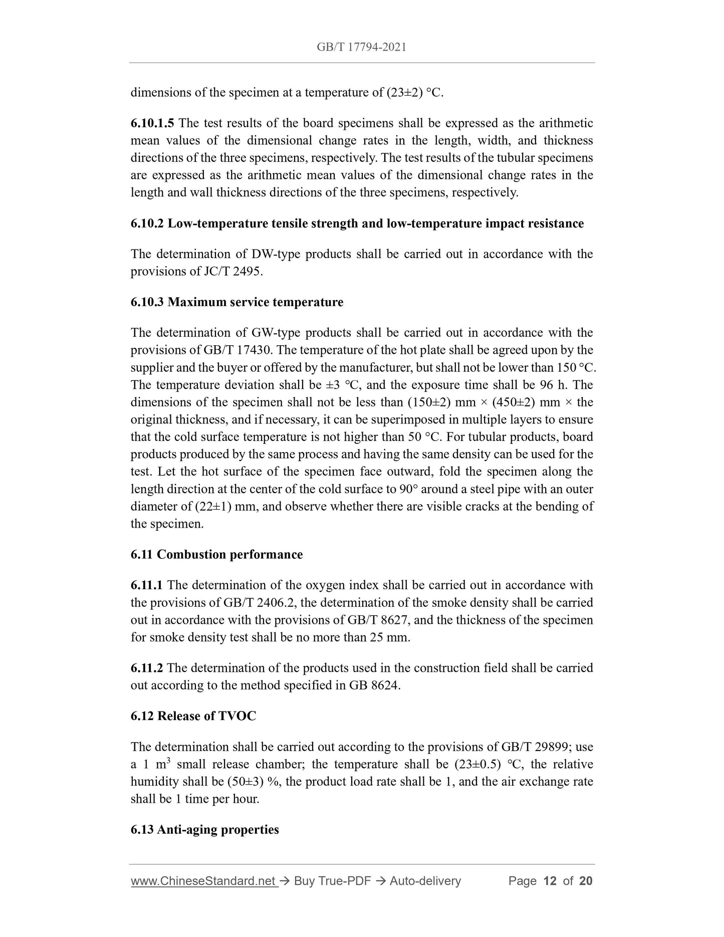 GB/T 17794-2021 Page 6