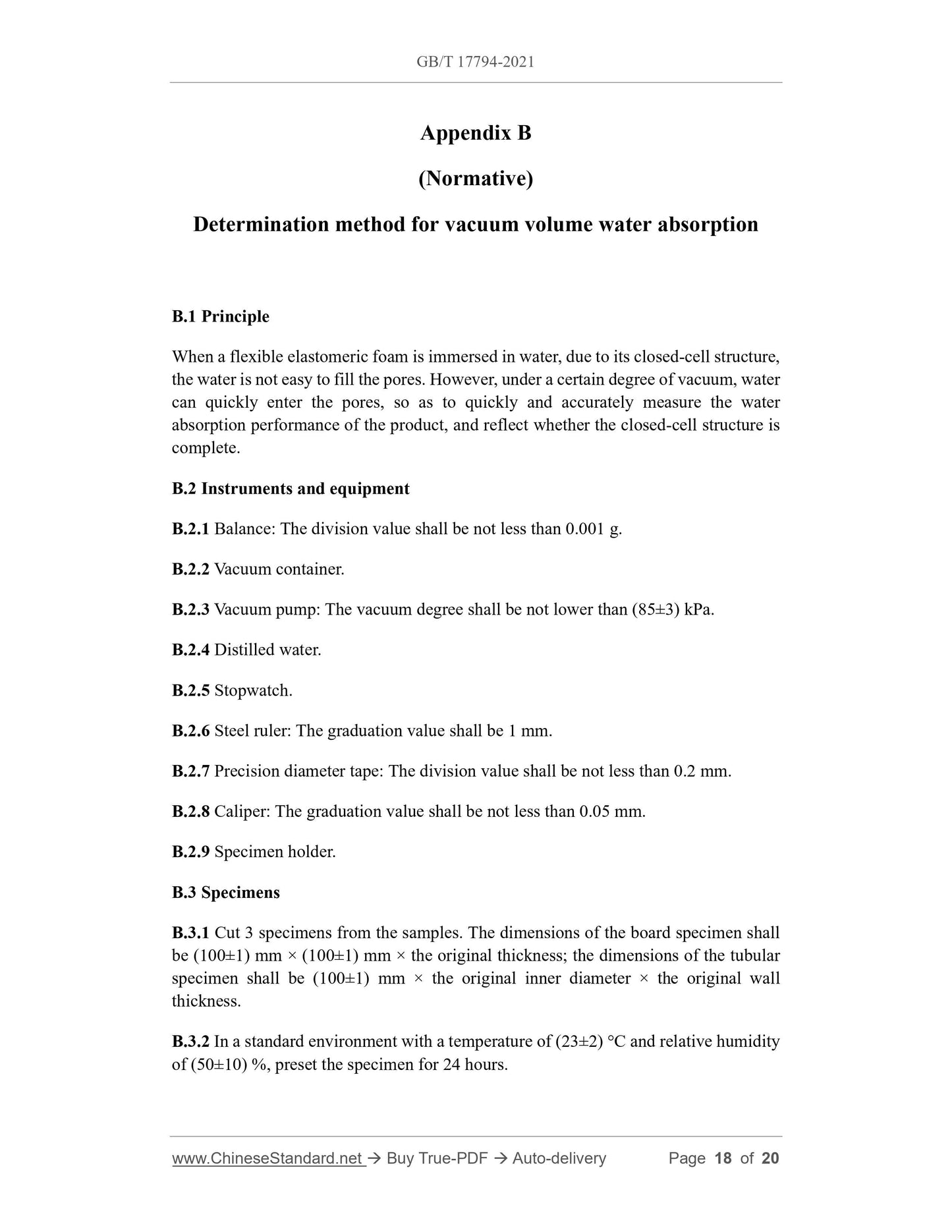 GB/T 17794-2021 Page 9