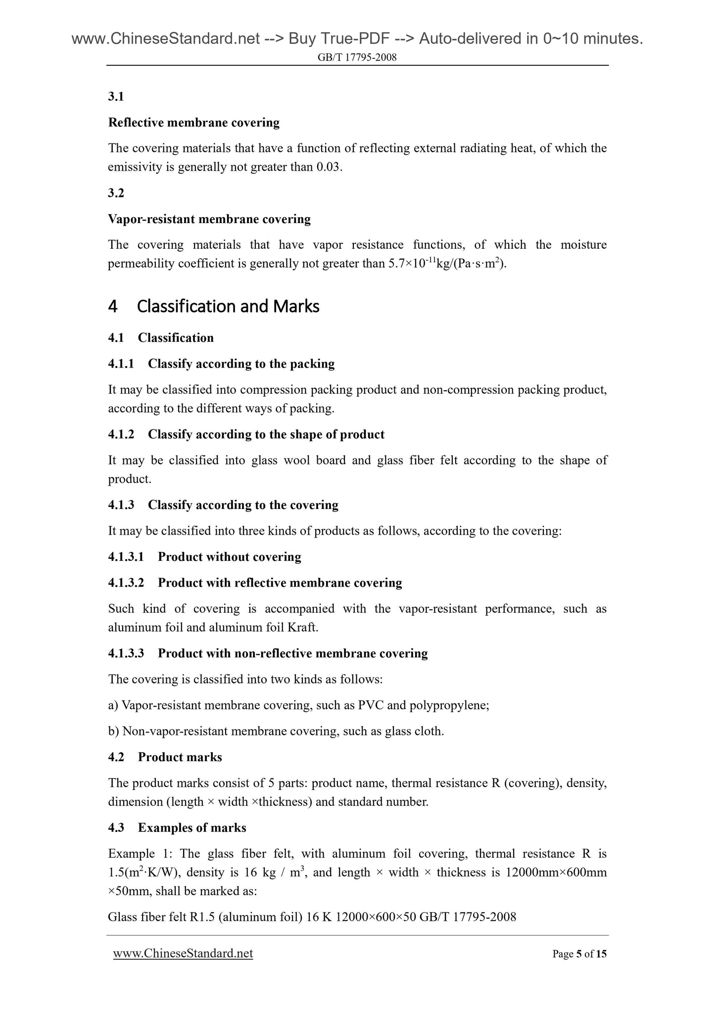 GB/T 17795-2008 Page 5