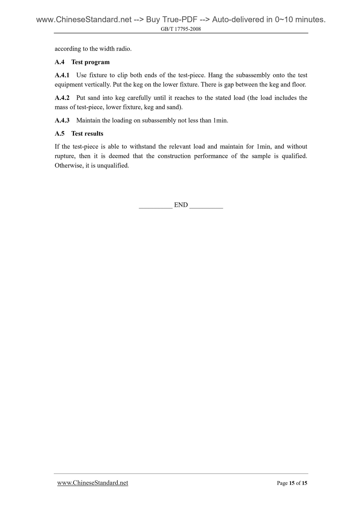 GB/T 17795-2008 Page 6