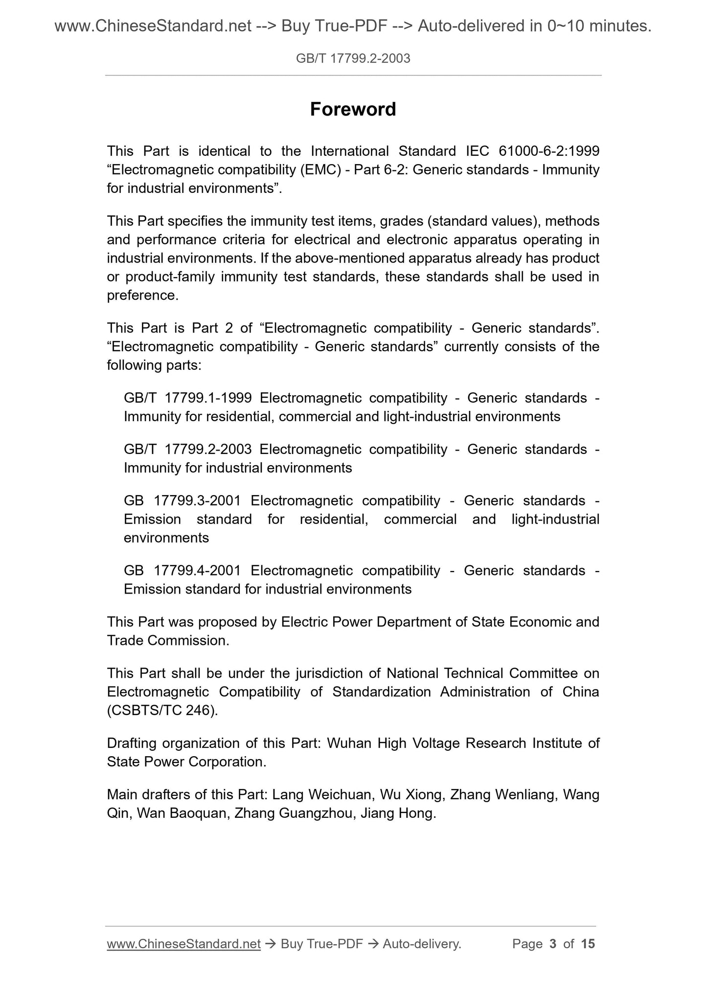 GB/T 17799.2-2003 Page 3