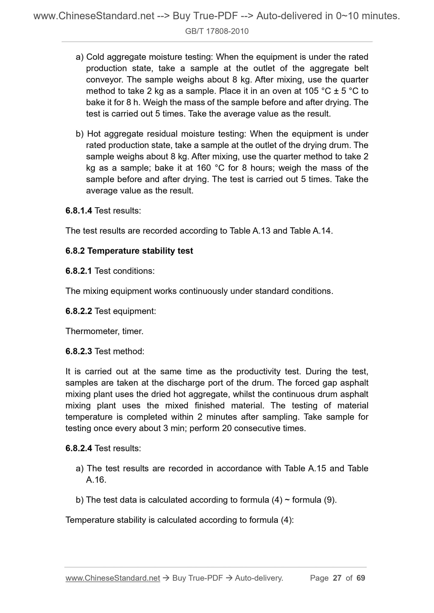 GB/T 17808-2010 Page 12