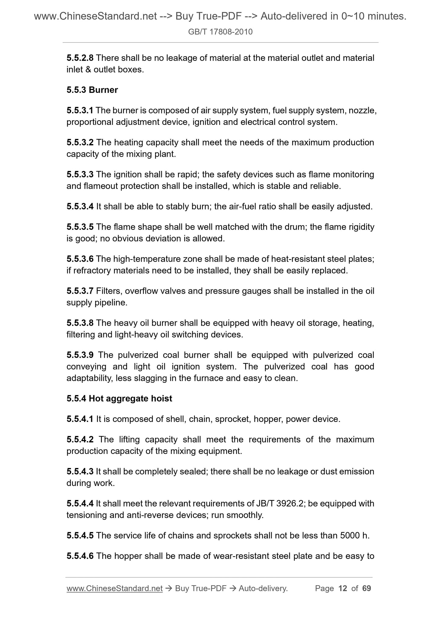 GB/T 17808-2010 Page 6